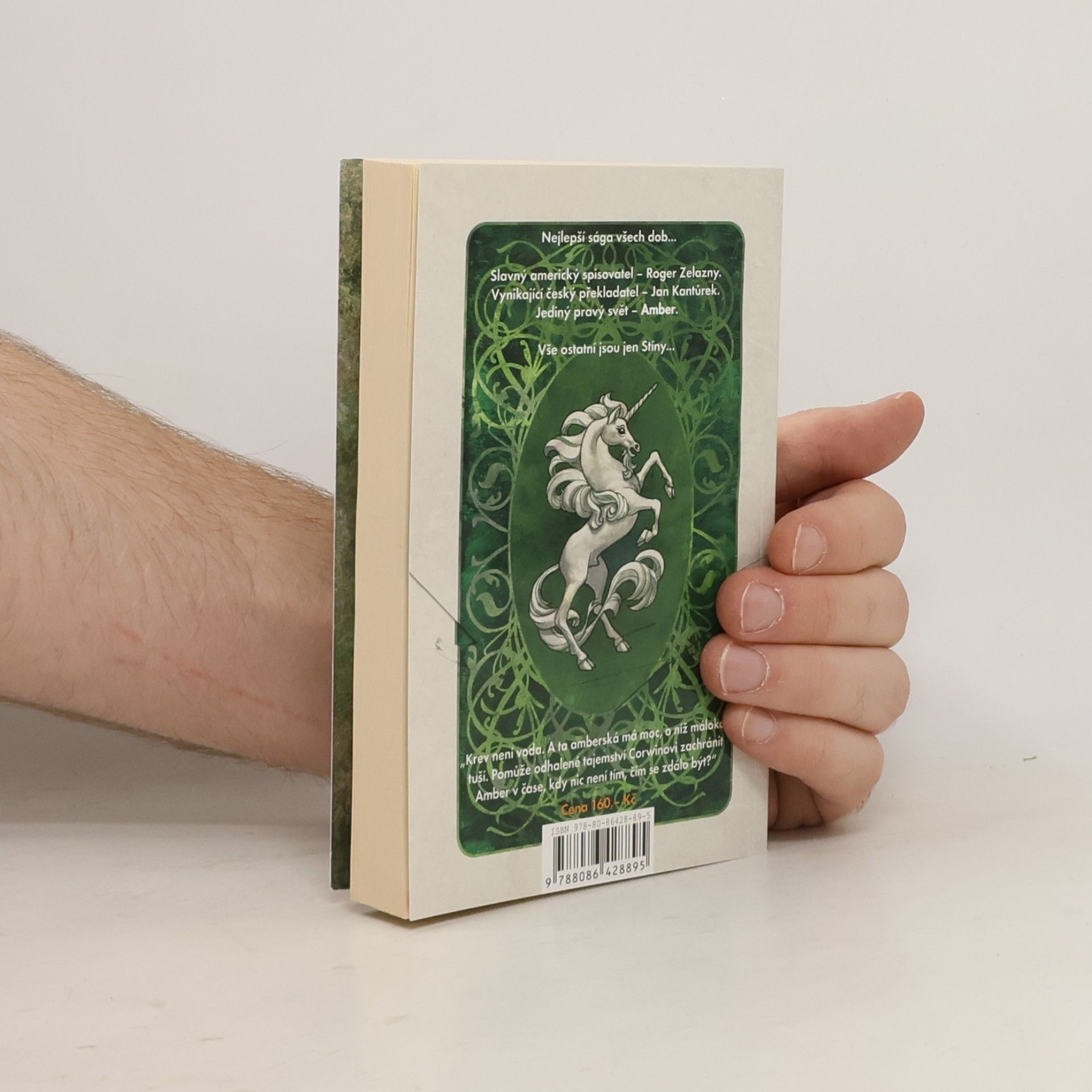 Roger Zelazny Paže Oberonova