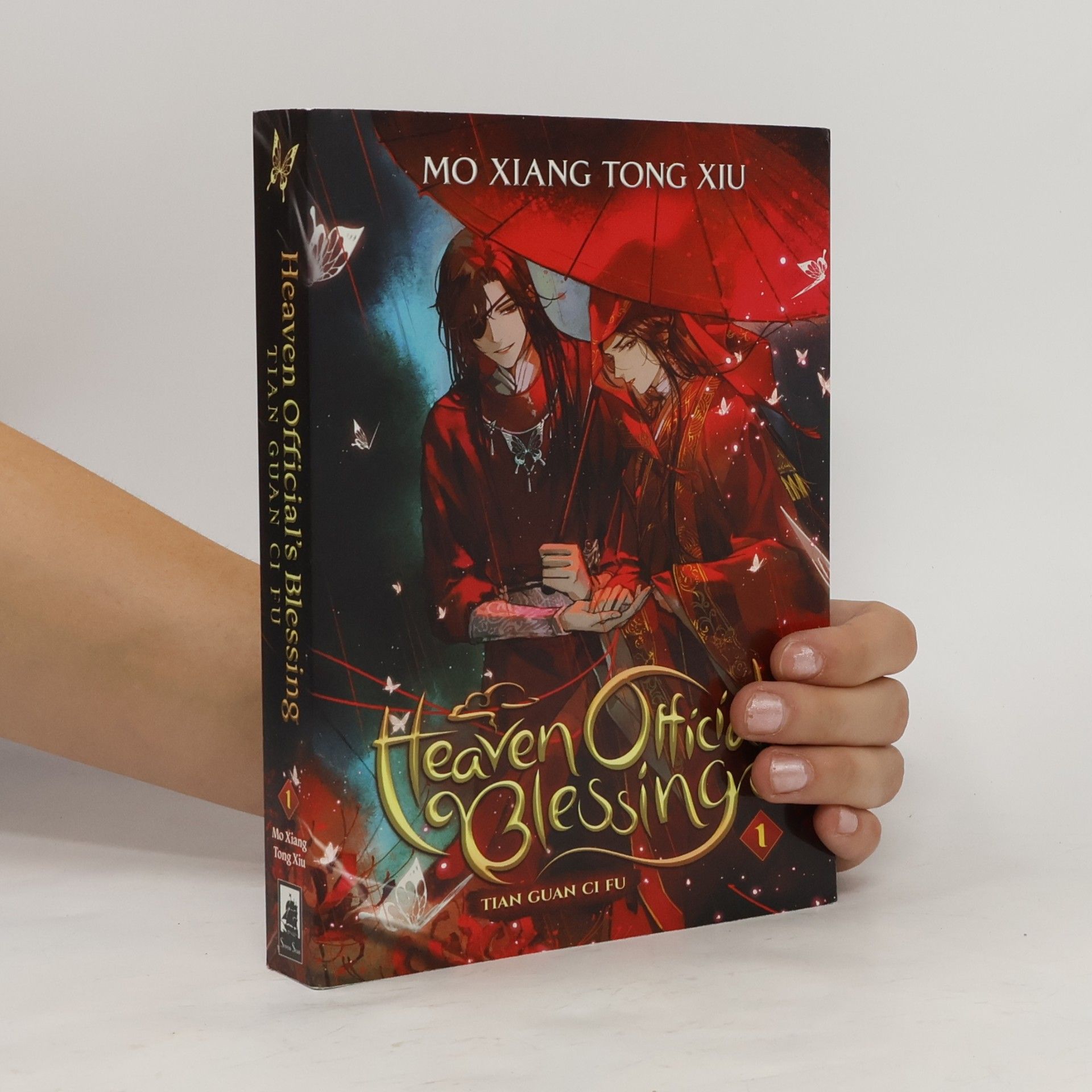 Mo Xiang Tong Xiu Heaven Official´s Blessing 1