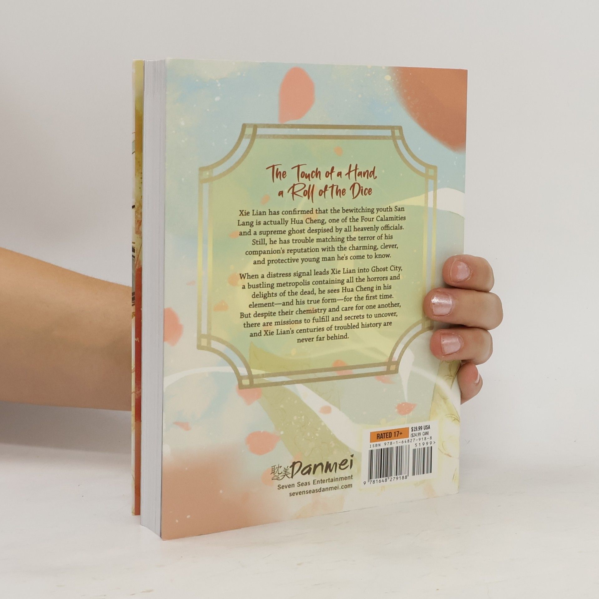 Mo Xiang Tong Xiu Heaven Official´s Blessing 2