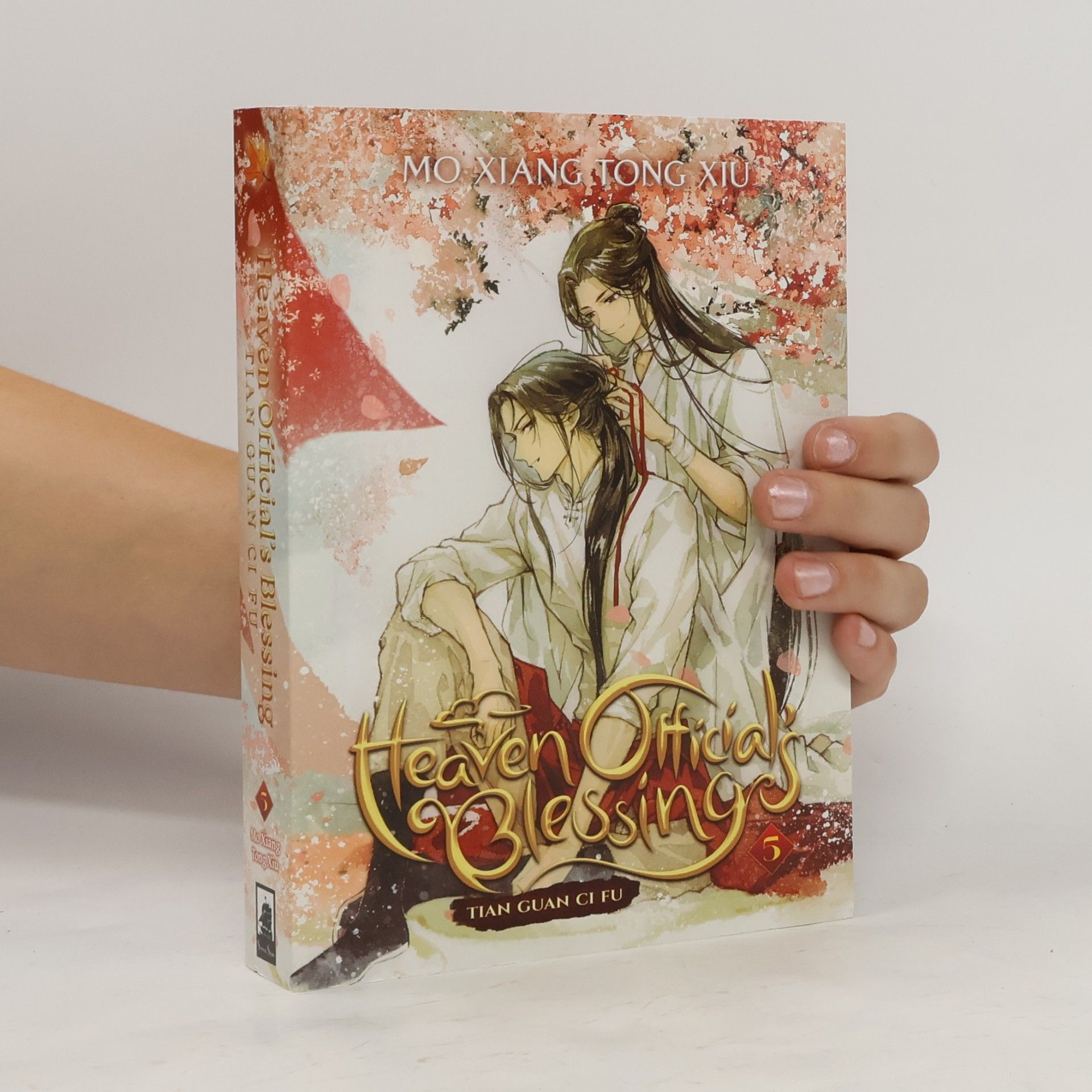 Mo Xiang Tong Xiu Heaven Official's Blessing. Tian Guan Ci Fu 5