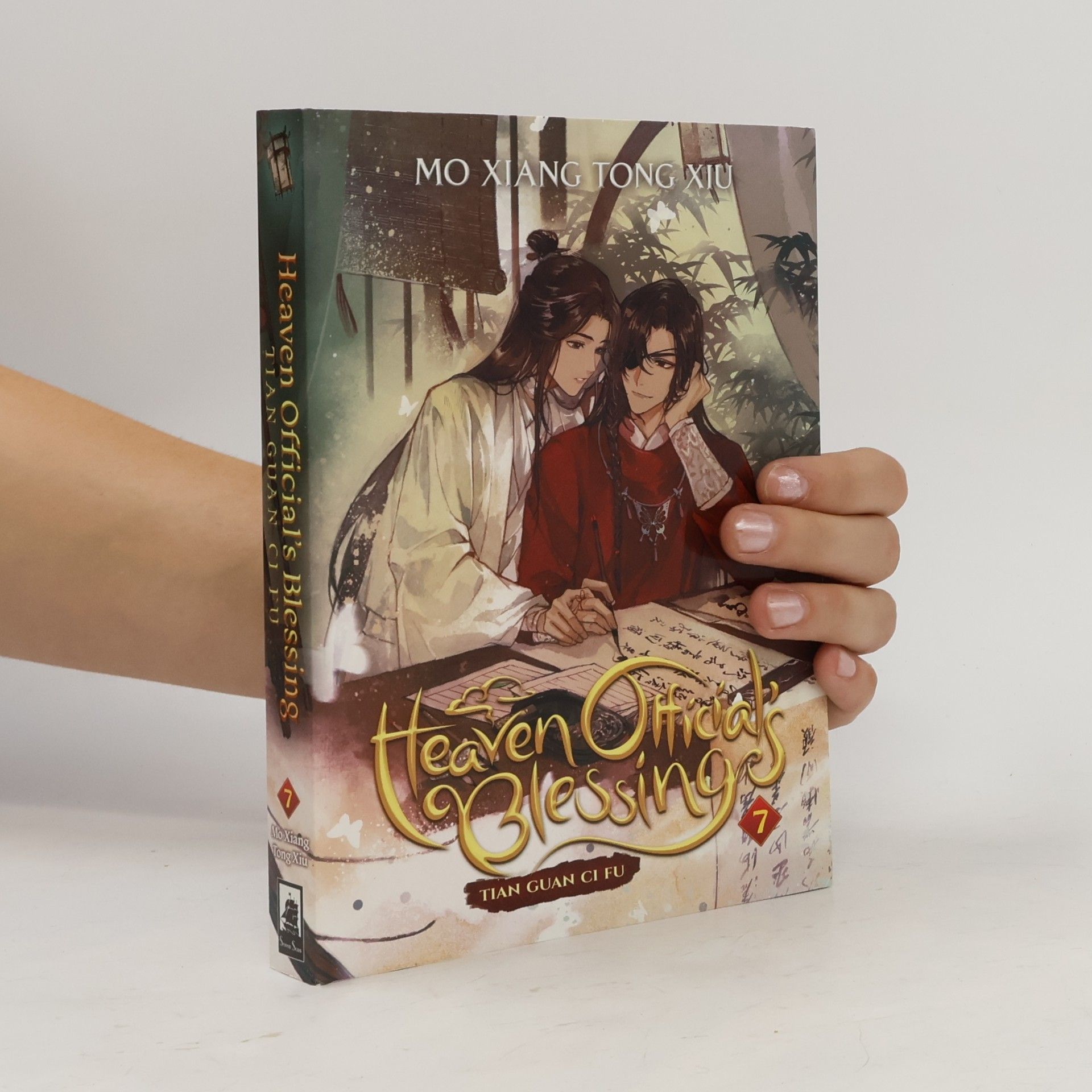 Mo Xiang Tong Xiu Heaven Official's Blessing: Tian Guan Ci Fu (Novel) Vol. 7