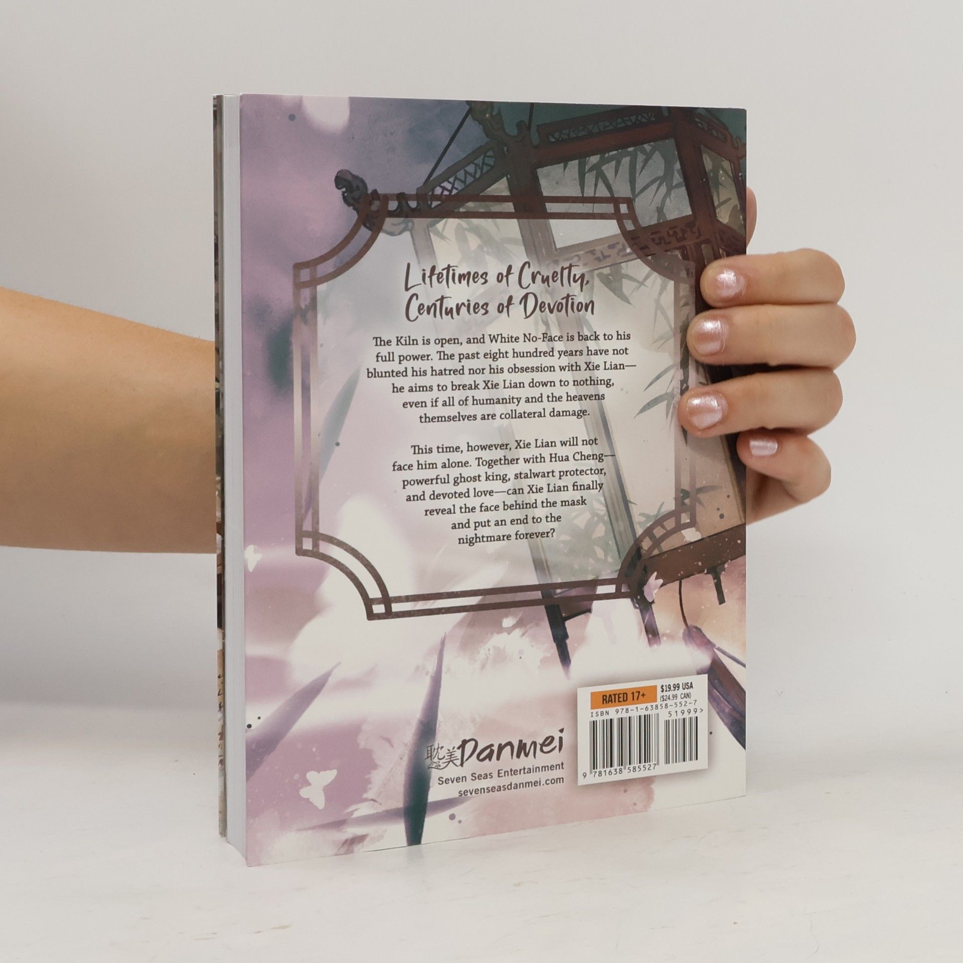 Mo Xiang Tong Xiu Heaven Official's Blessing: Tian Guan Ci Fu (Novel) Vol. 7