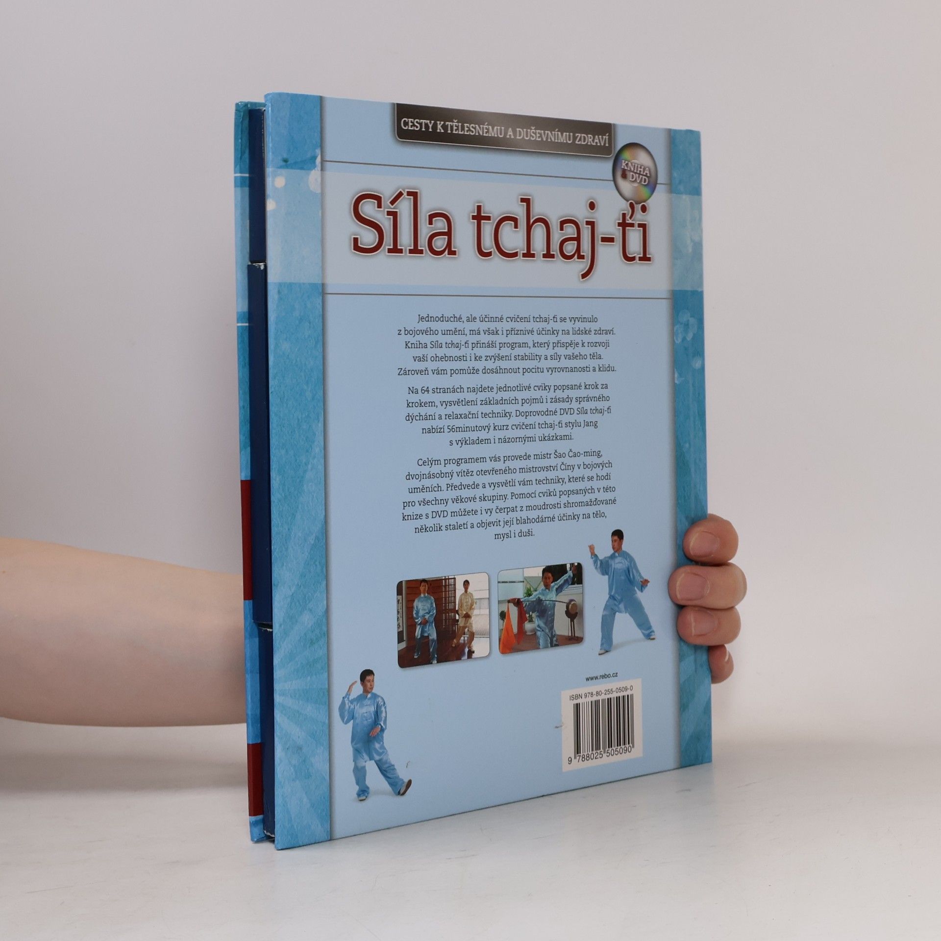 Shao ZhaoMing Síla tchaj-ťi