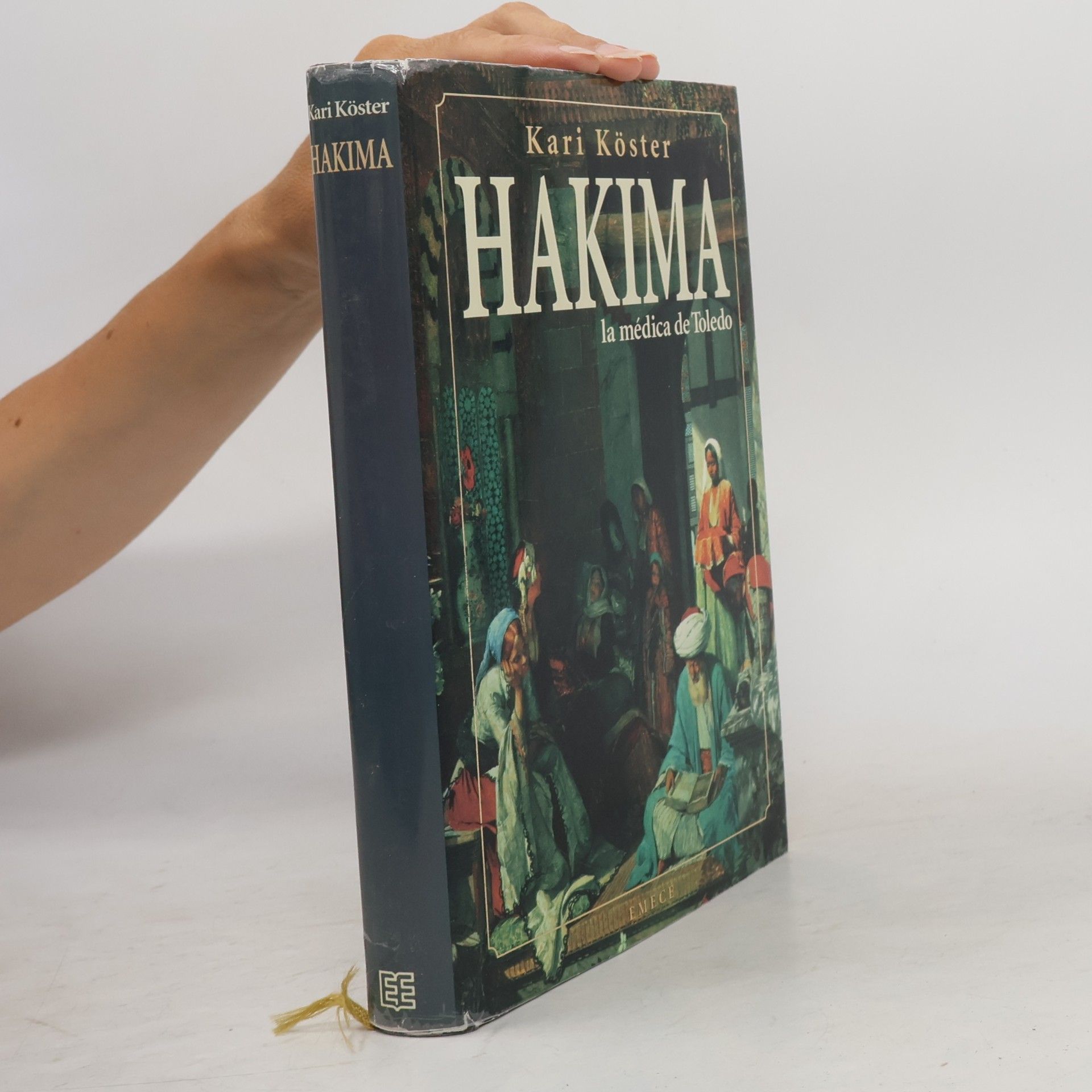 Hakima