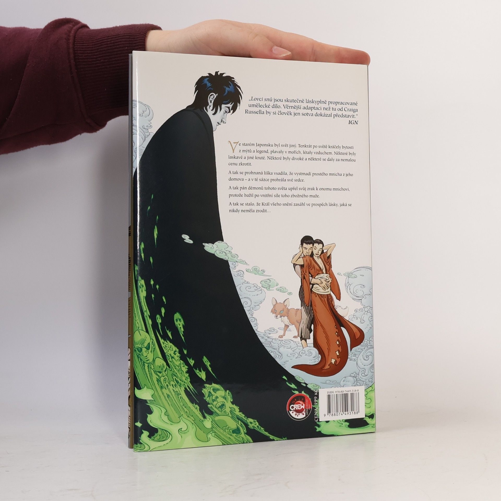 Neil Gaiman Lovci snů