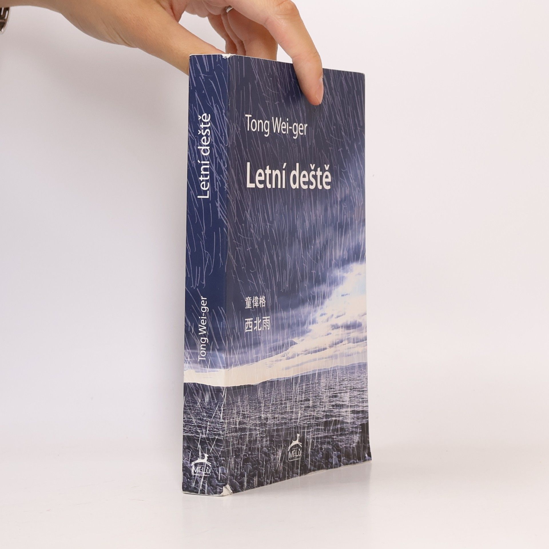 Tong Wei-ger Letní deště