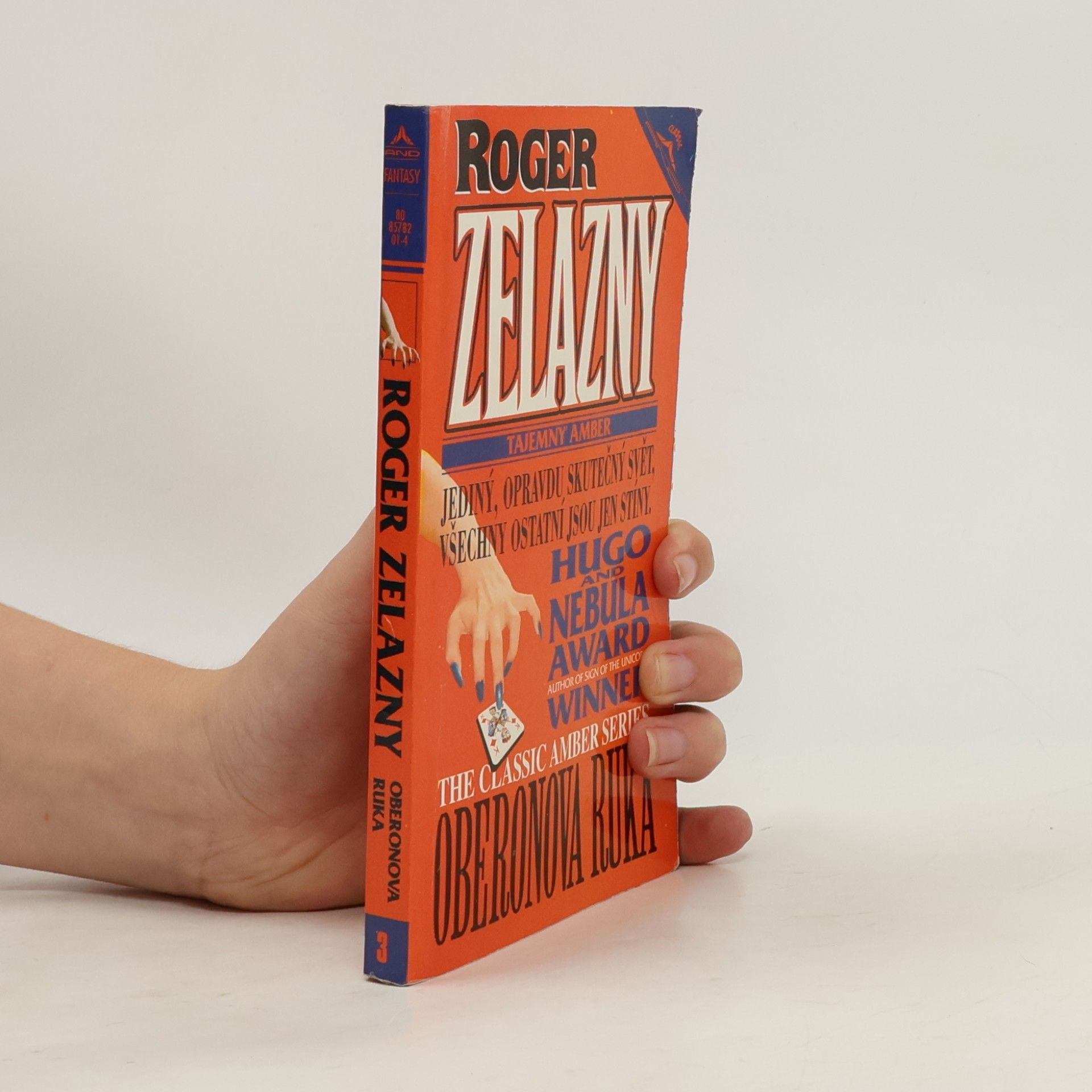 Roger Zelazny Oberonova ruka