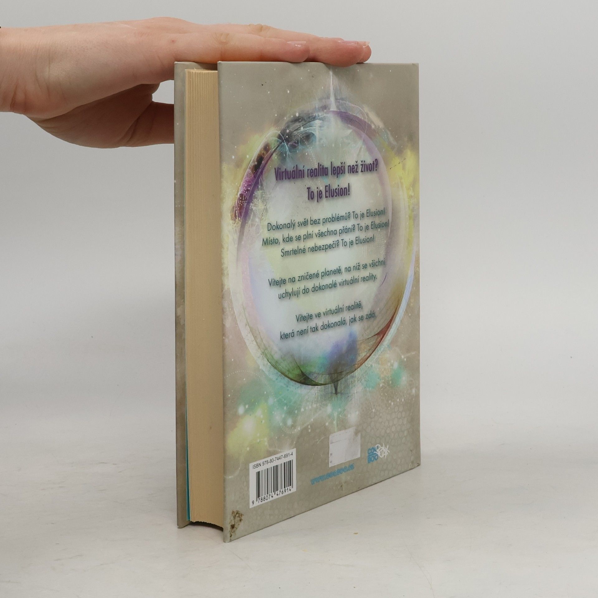 Claudia Gabel Elusion