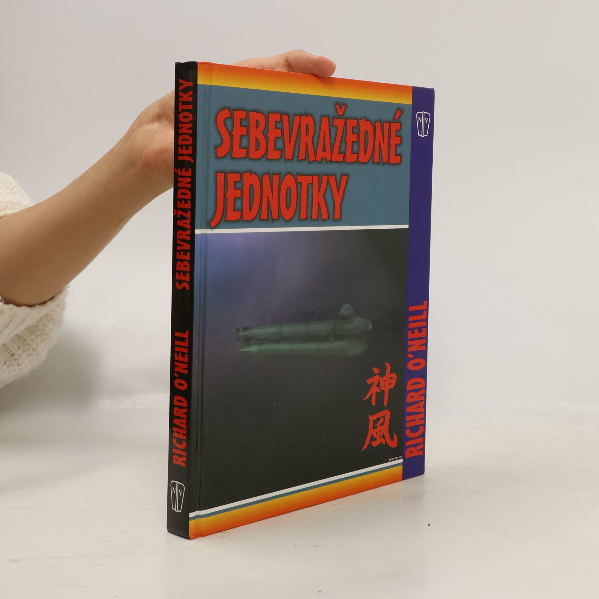 Richard O'Neill Sebevražedné jednotky