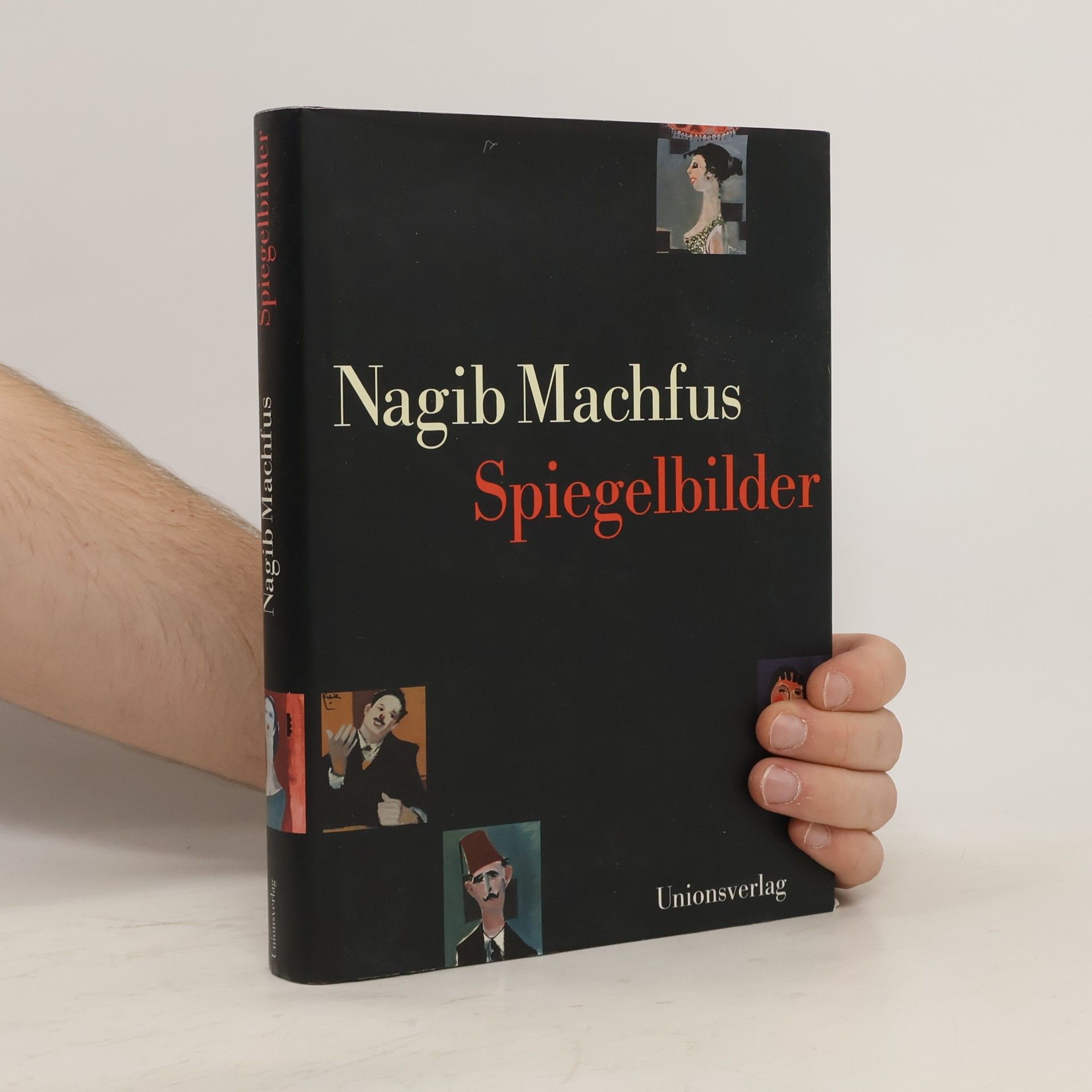 Nagib Machfus Spiegelbilder