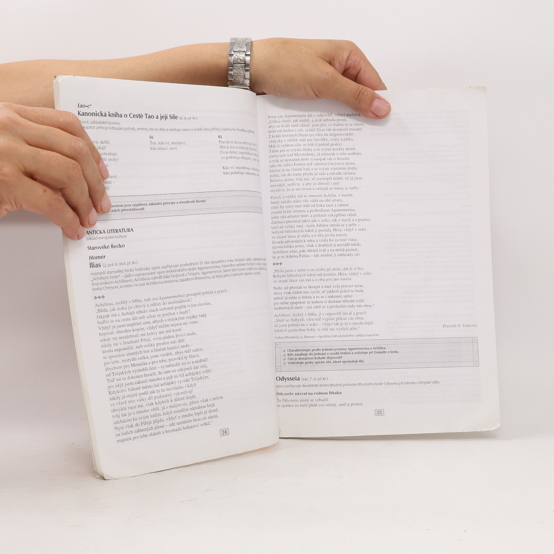 Marie Sochrová Čítanka I: K literatuře v kostce pro střední školy