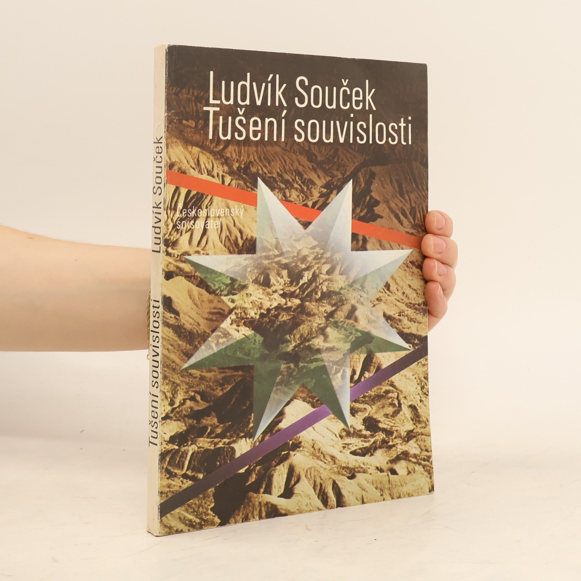 Ludvík Souček Tušení souvislosti