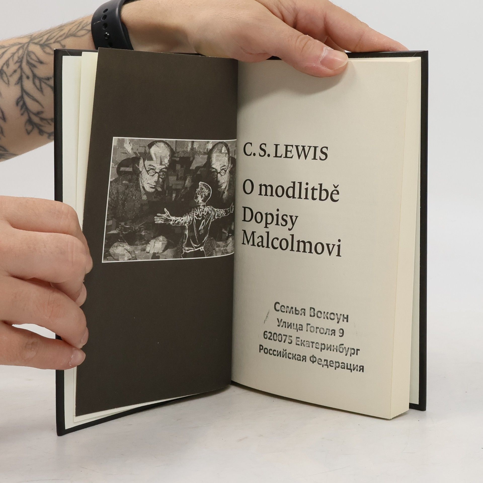 C. S. Lewis O modlitbě: Dopisy Malcolmovi. Dialog mezi člověkem a Bohem