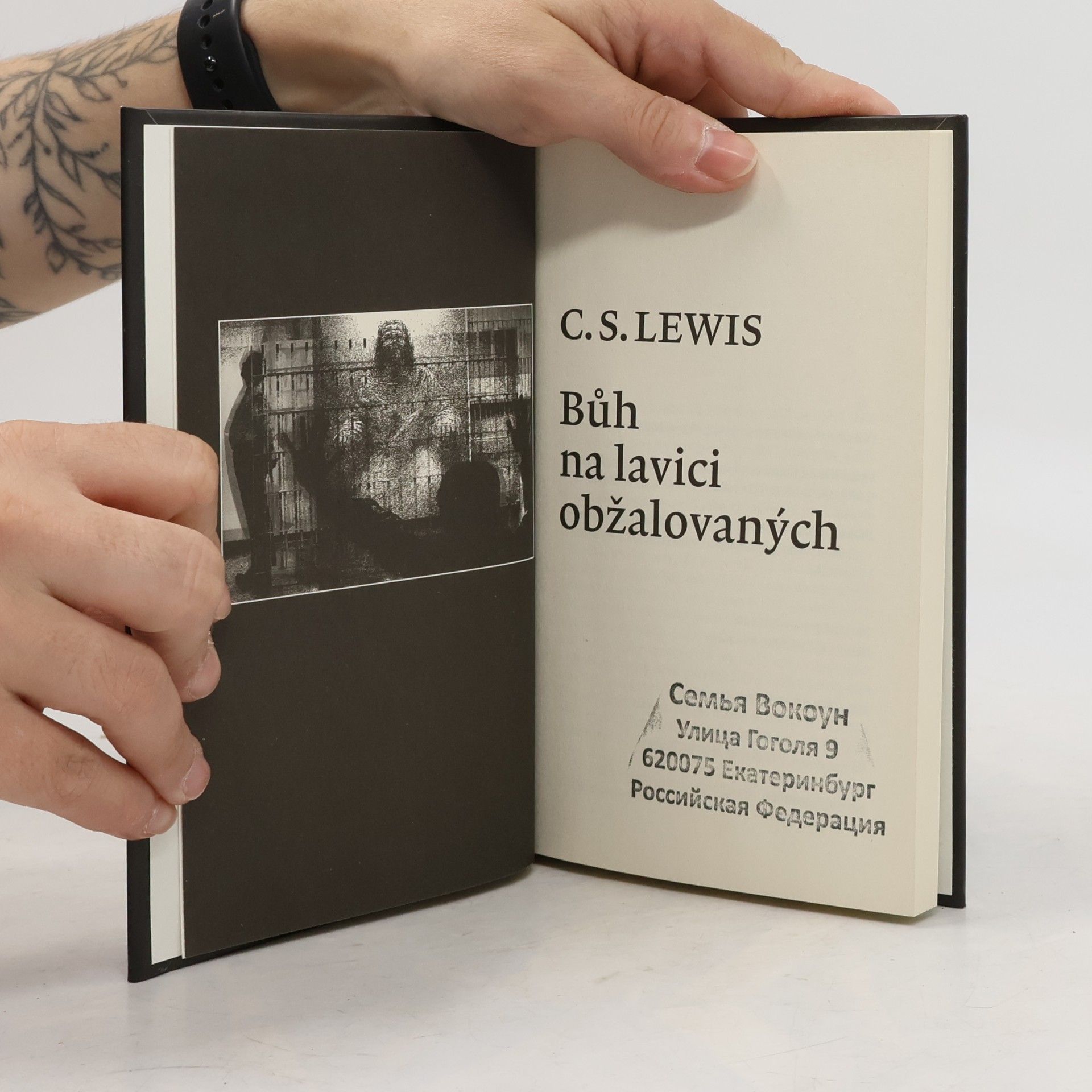 Petr Adámek Bůh na lavici obžalovaných