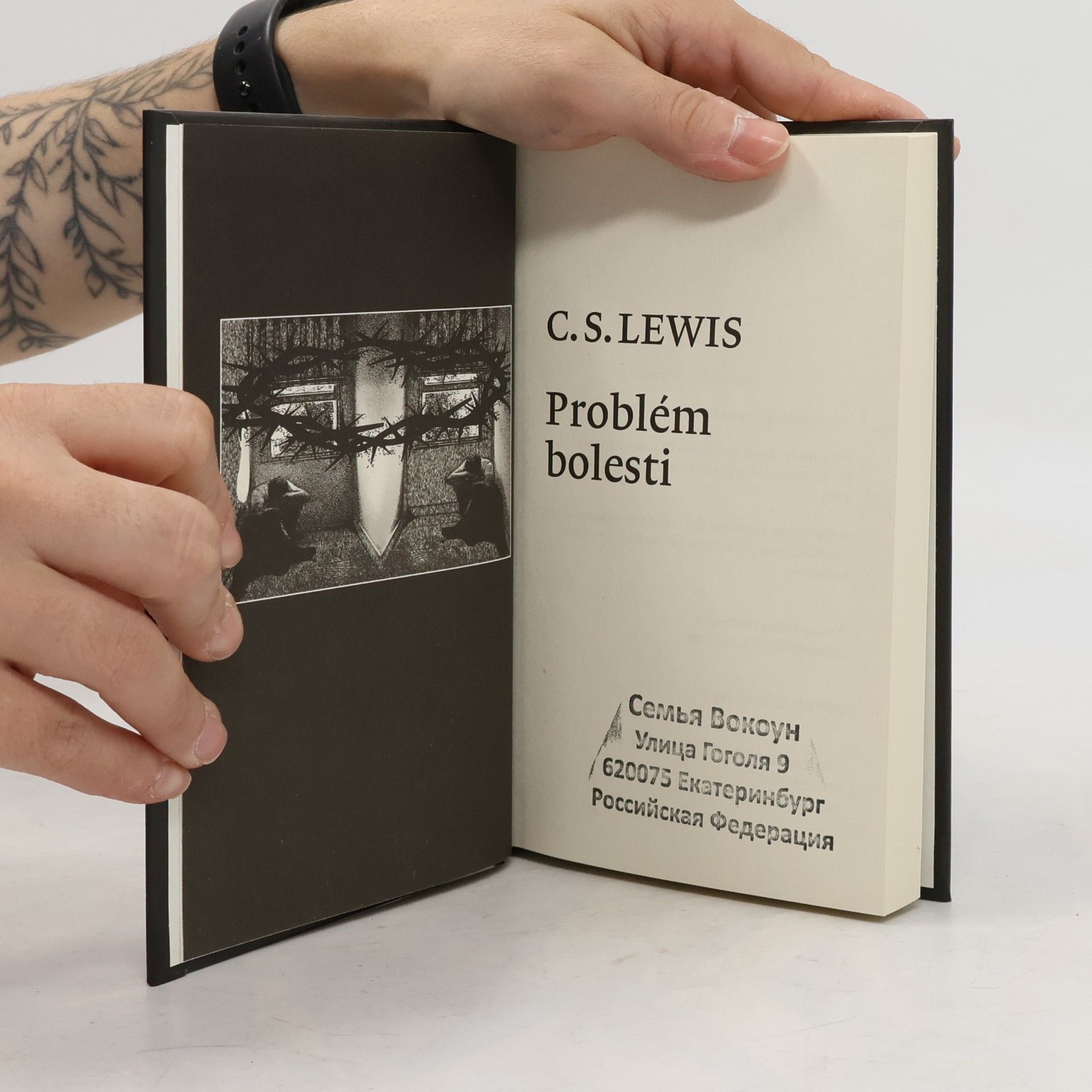 C. S. Lewis Problém bolesti