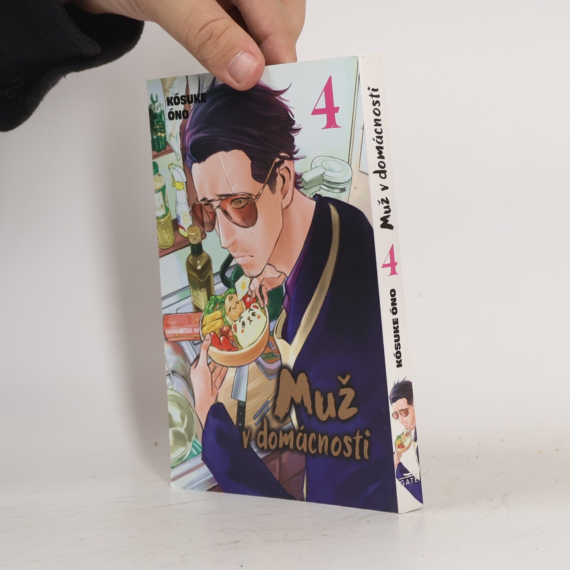 Kousuke Oono Muž v domácnosti. 4