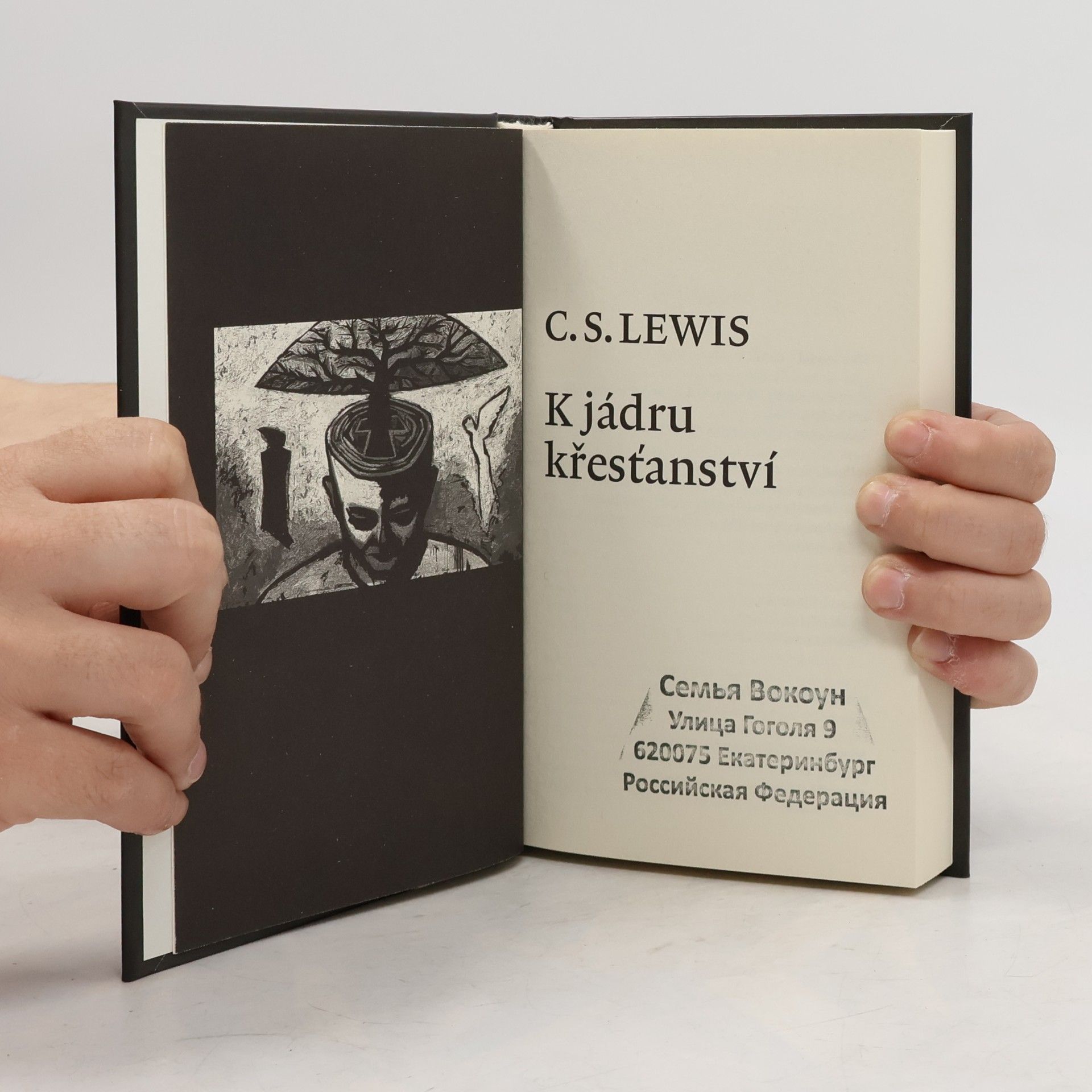 Clive Staples Lewis K jádru křesťanství