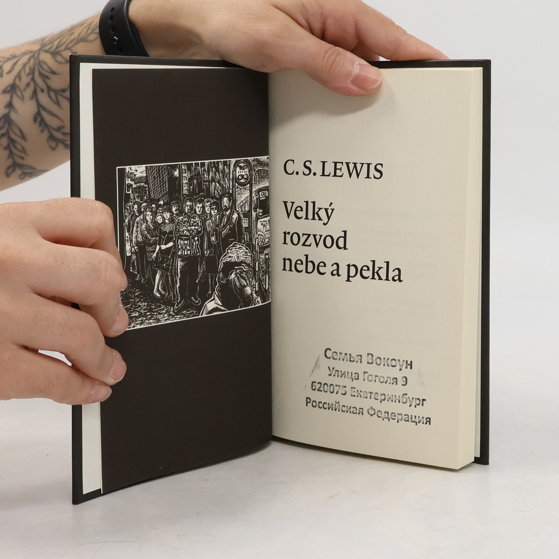 Clive Staples Lewis Velký rozvod nebe a pekla
