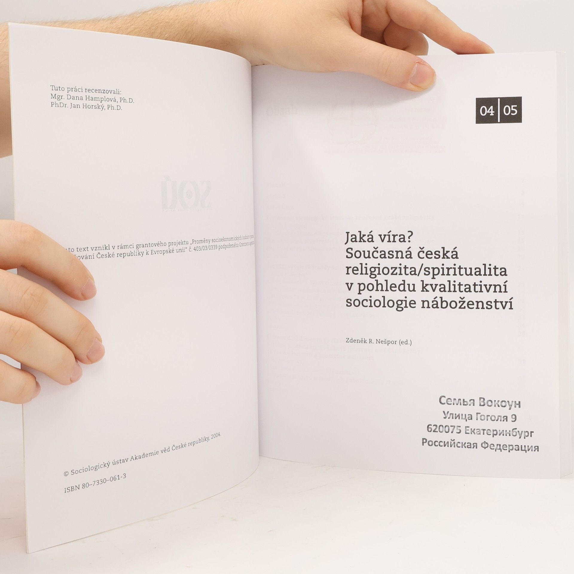 Kolektiv autorů Sociologické studie : současná česká religiozita
