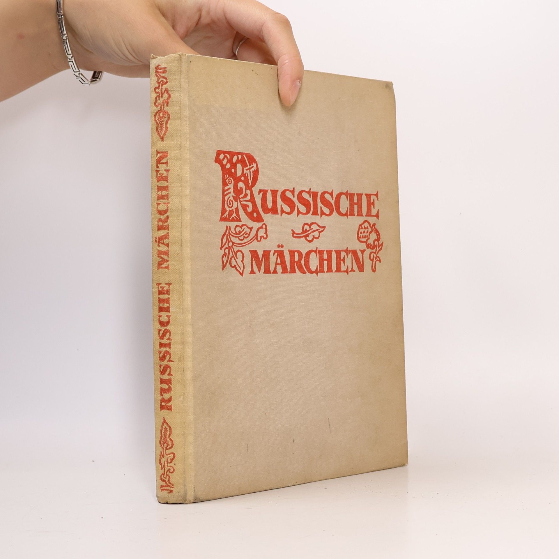 AA.VV. Russische märchen