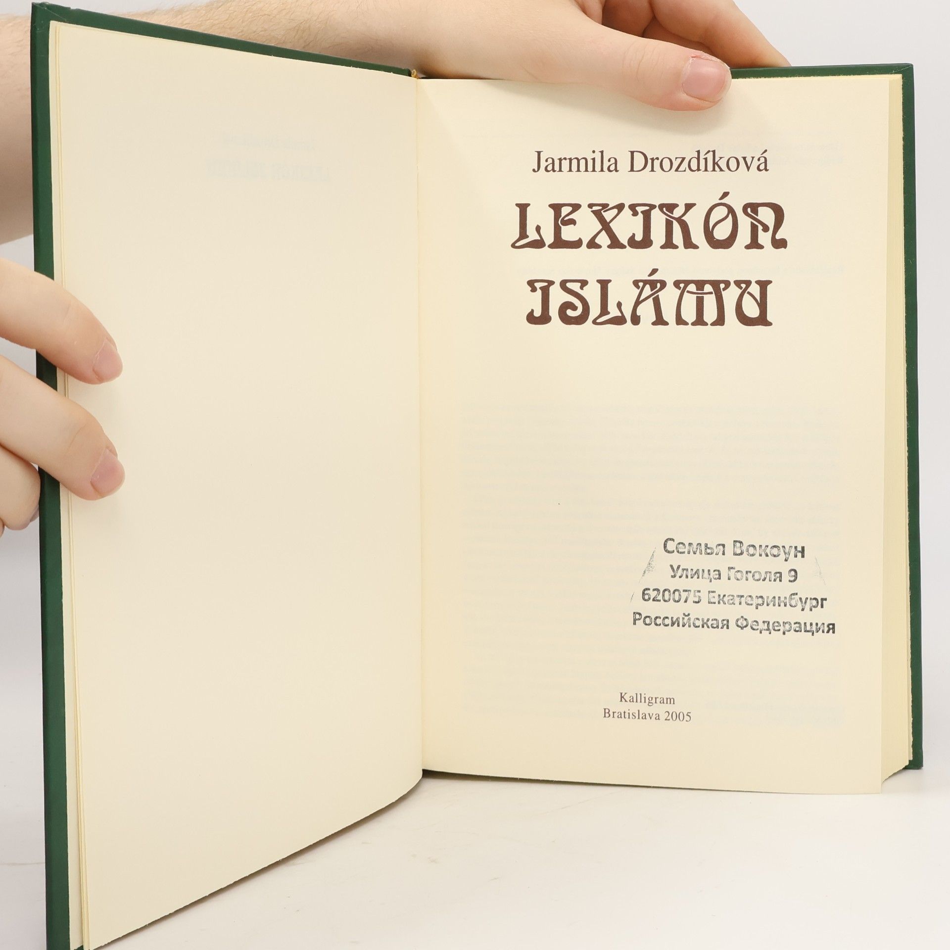 Jarmila Drozdíková Lexikón islámu
