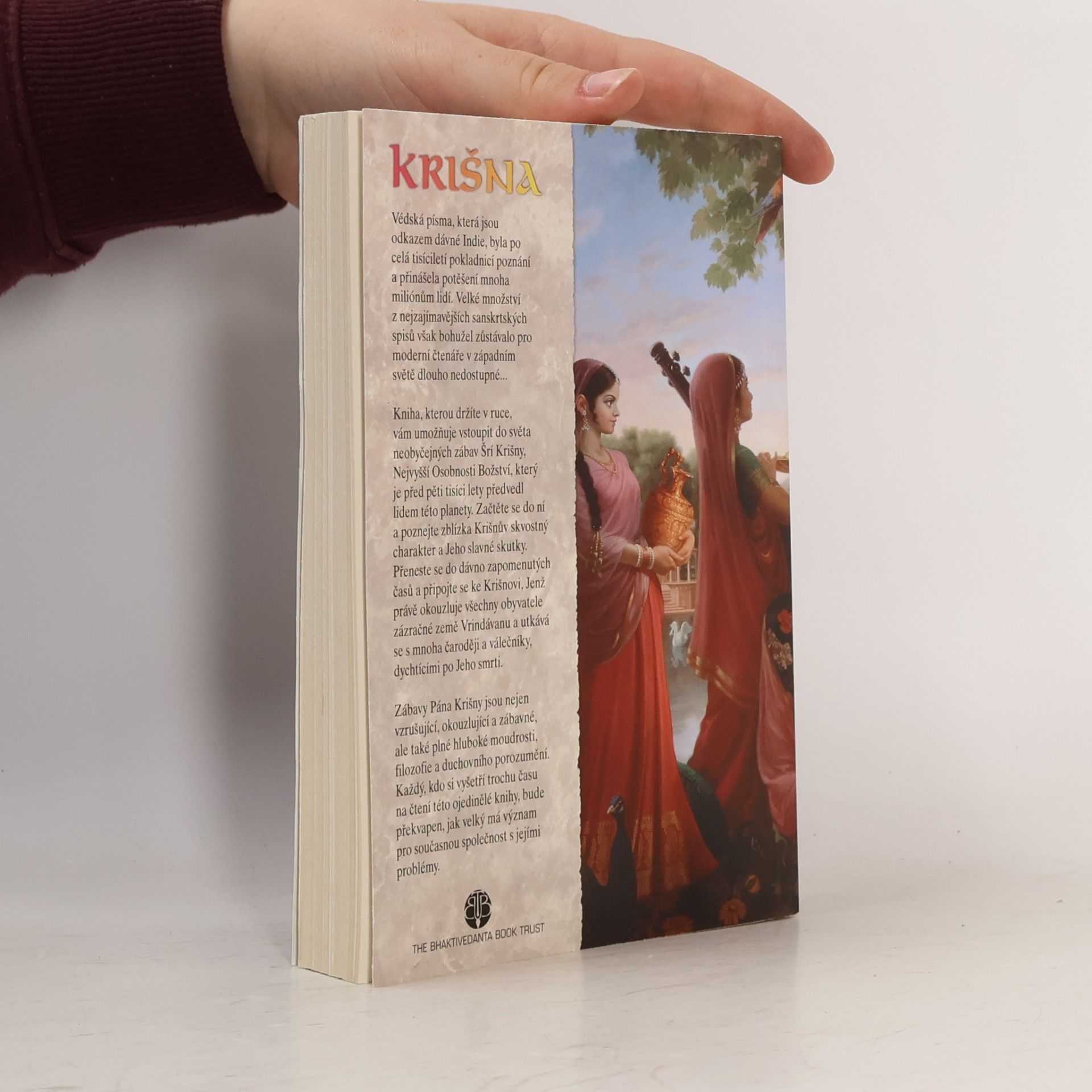 A.C. Bhaktivedanta Swami Prabhupada Krišna. Část první