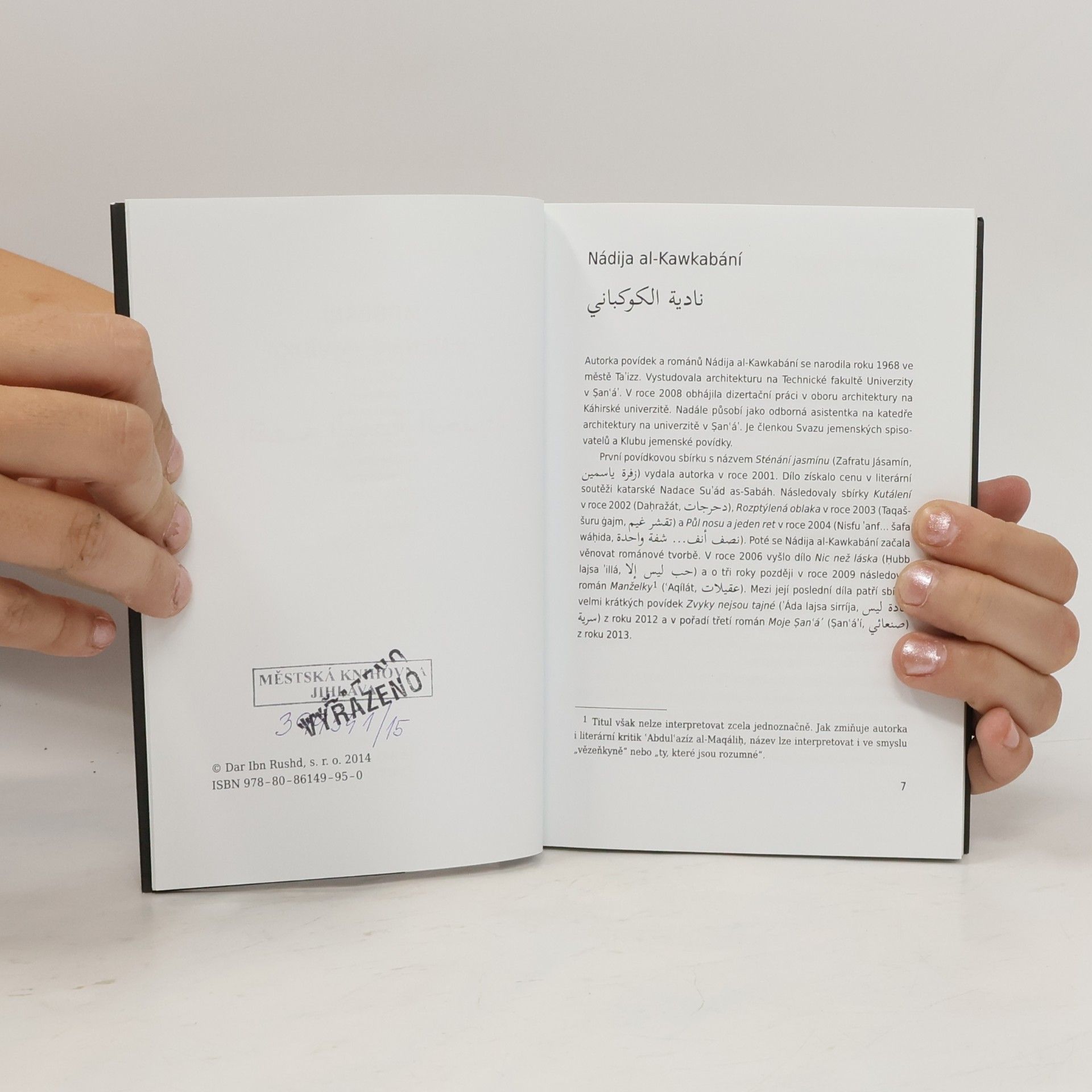 Collectif d'auteurs Moderní jemenské povídky