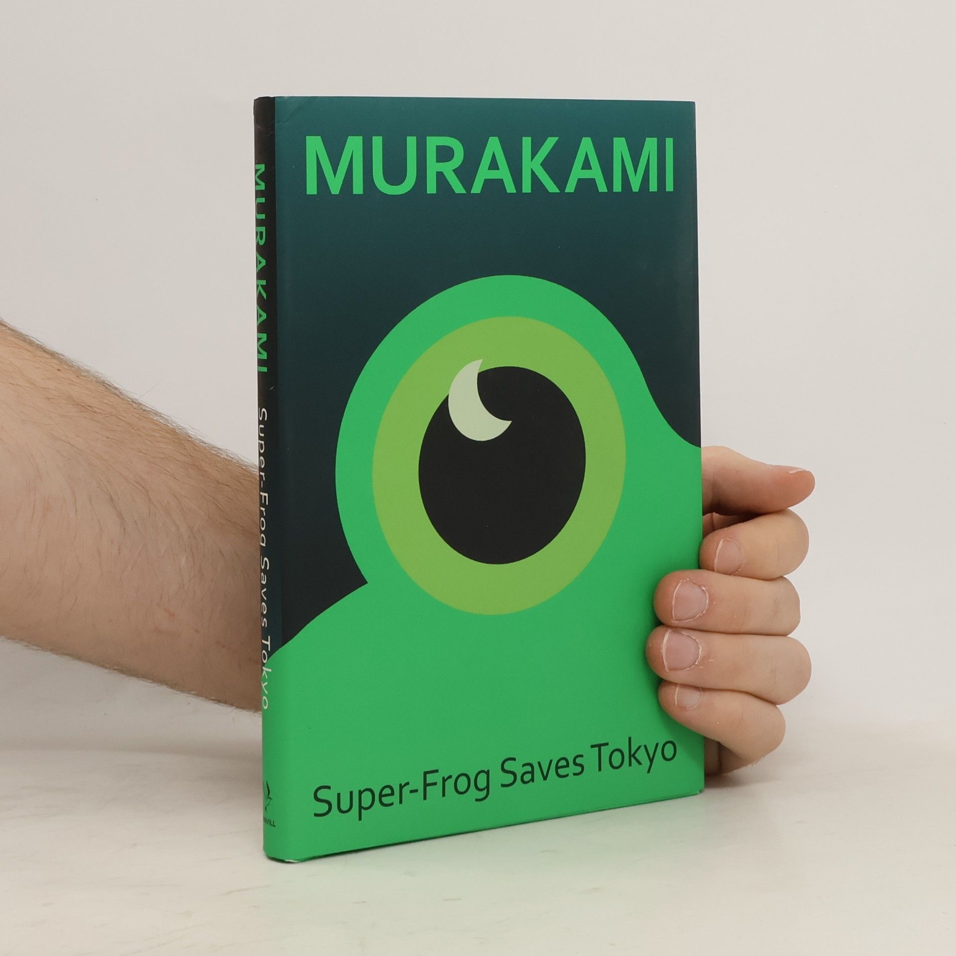 Jay Rubin Super-Frog Saves Tokyo