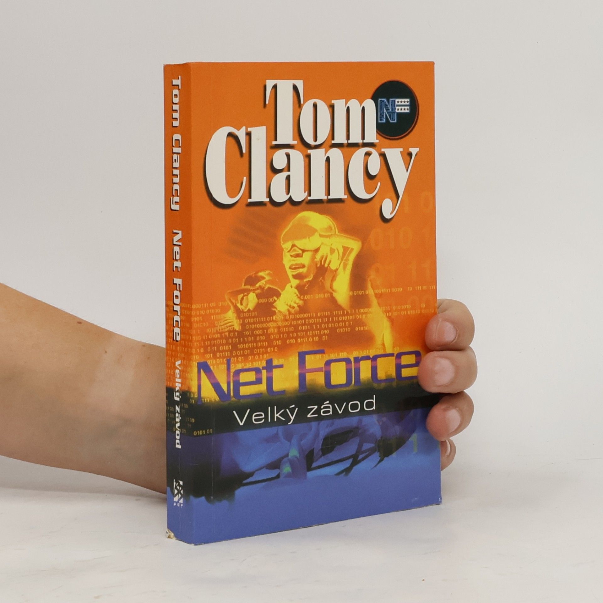 Tom Clancy Net Force. Velký závod