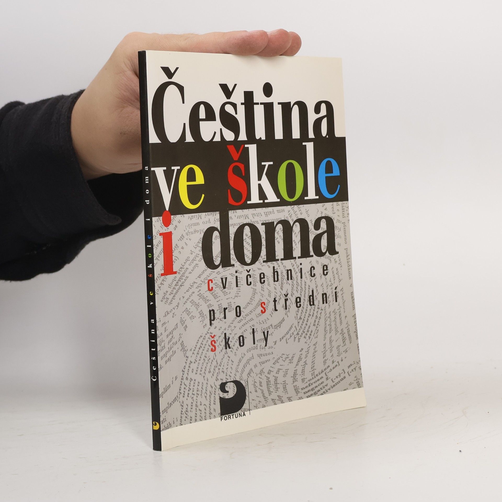 Marie Krejčová Čeština ve škole i doma (cvičebnice pro střední školy)