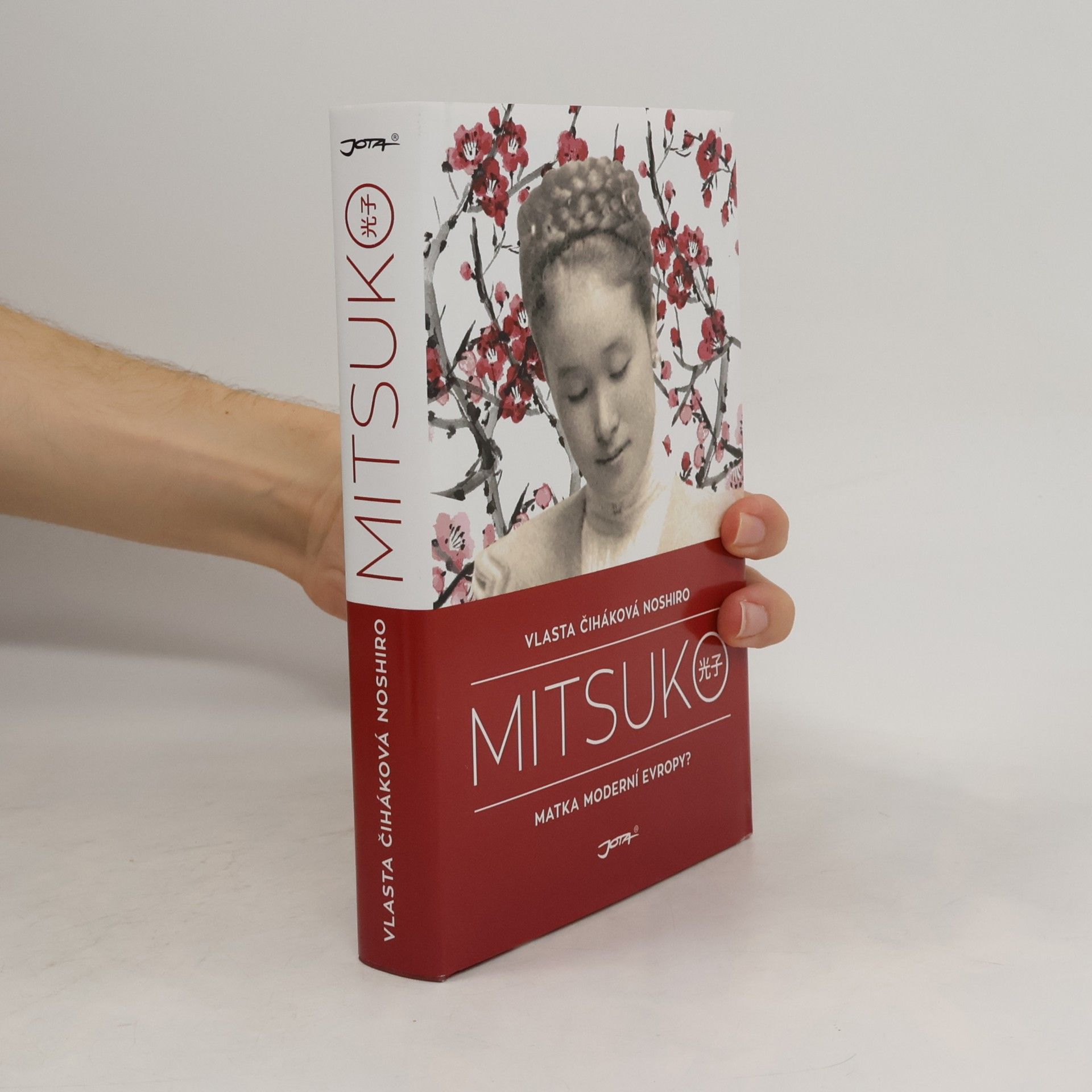 Vlasta Čiháková Noshiro Mitsuko