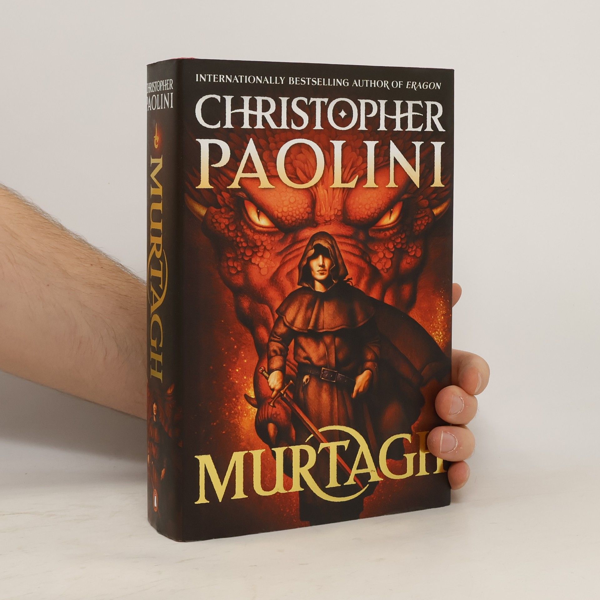 Christopher Paolini Murtagh
