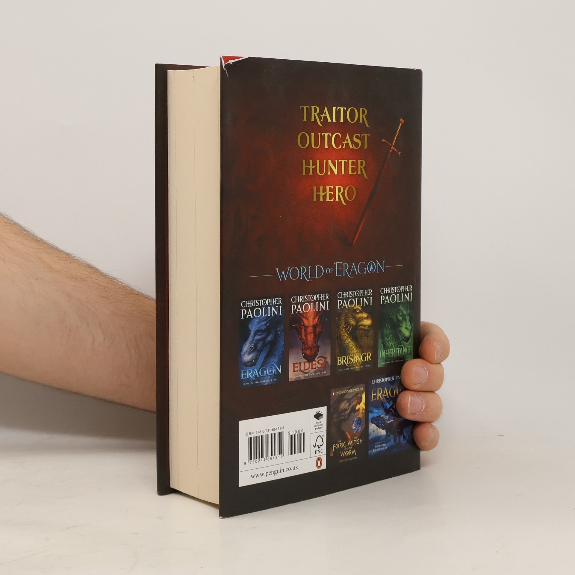 Christopher Paolini Murtagh