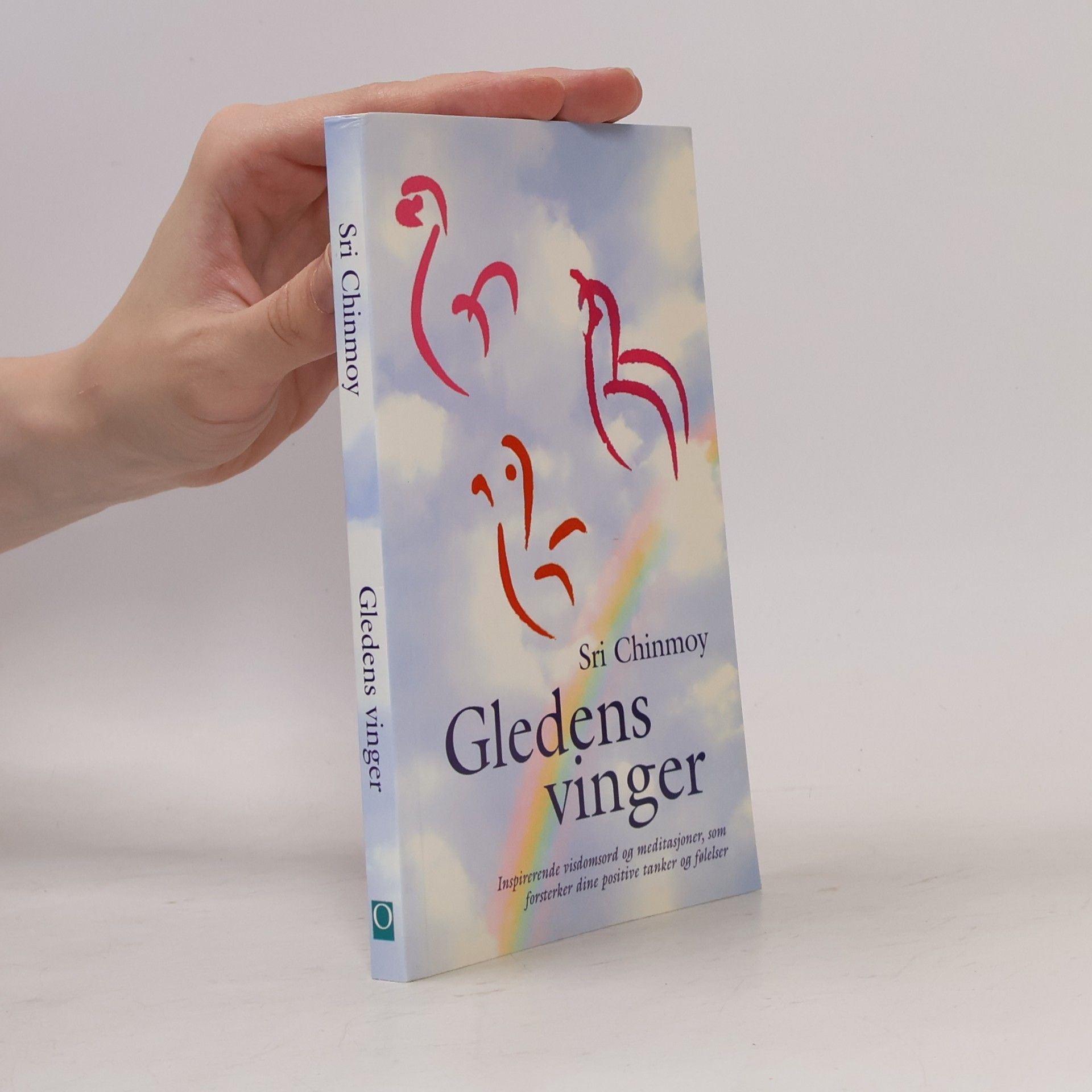 Chinmoy Kumar Ghose Gledens vinger