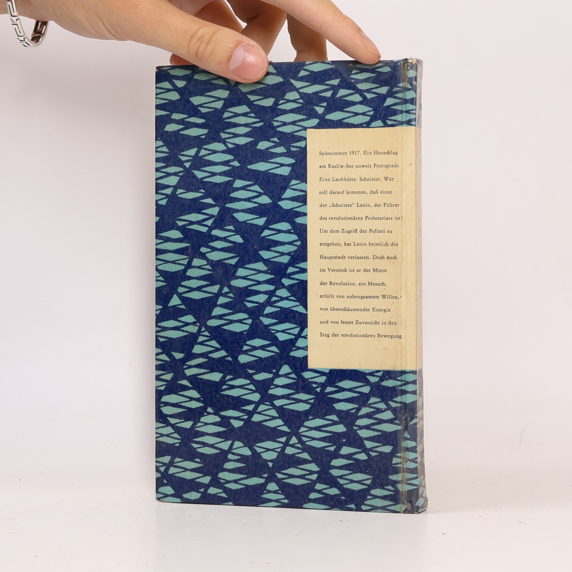 Emanual Kasakewitsch  Das Blaue Heft