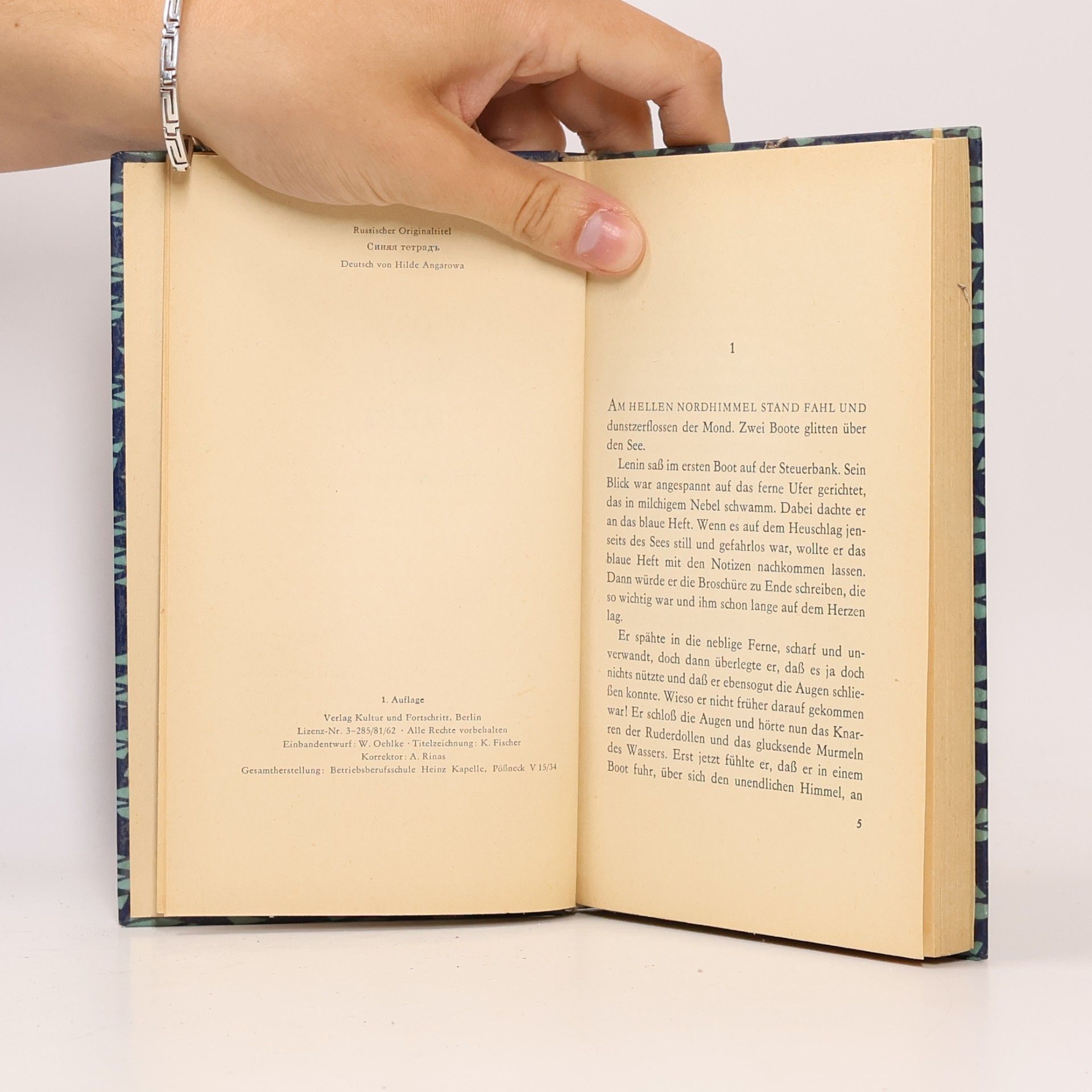 Emanual Kasakewitsch  Das Blaue Heft