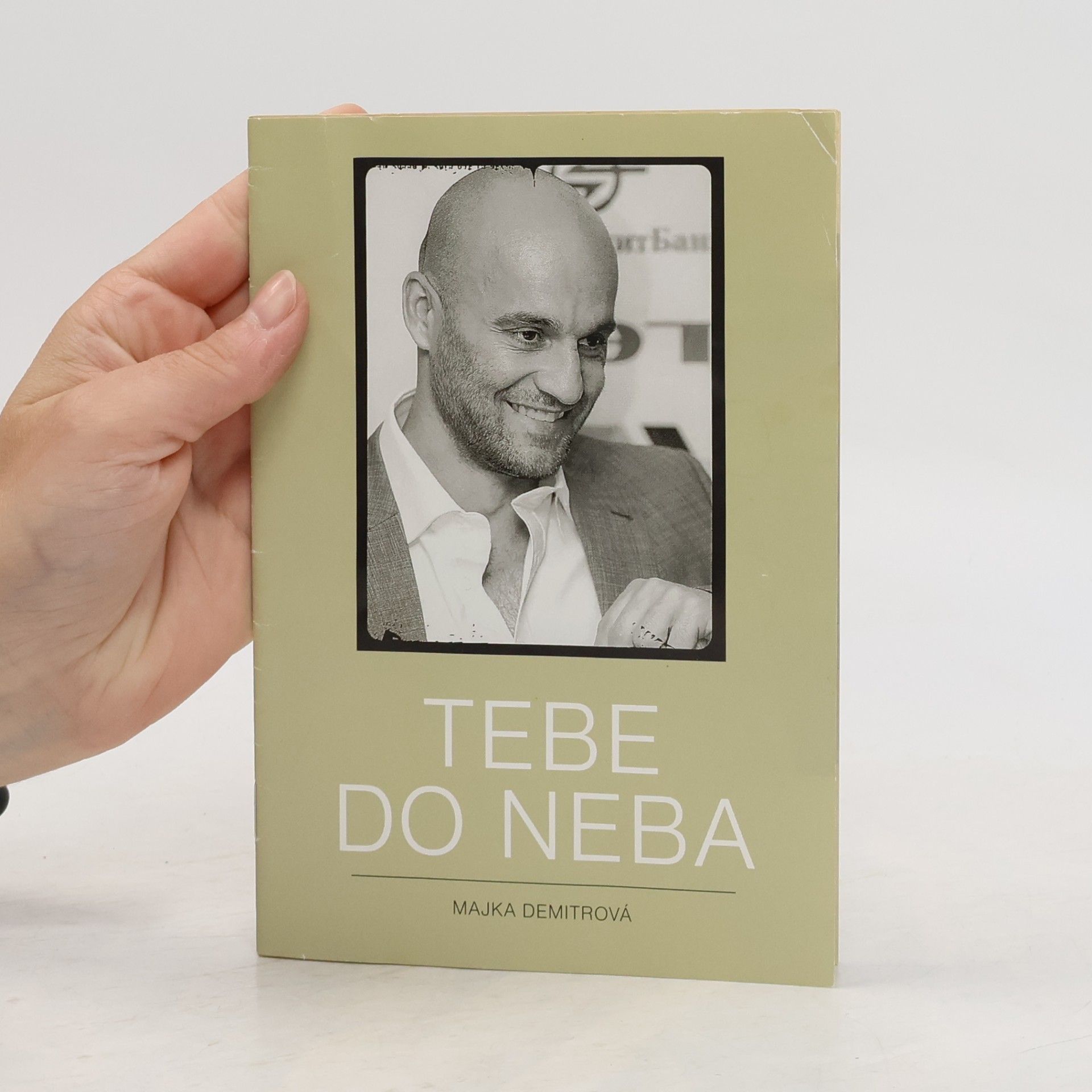 Majka Demitrová Tebe do neba