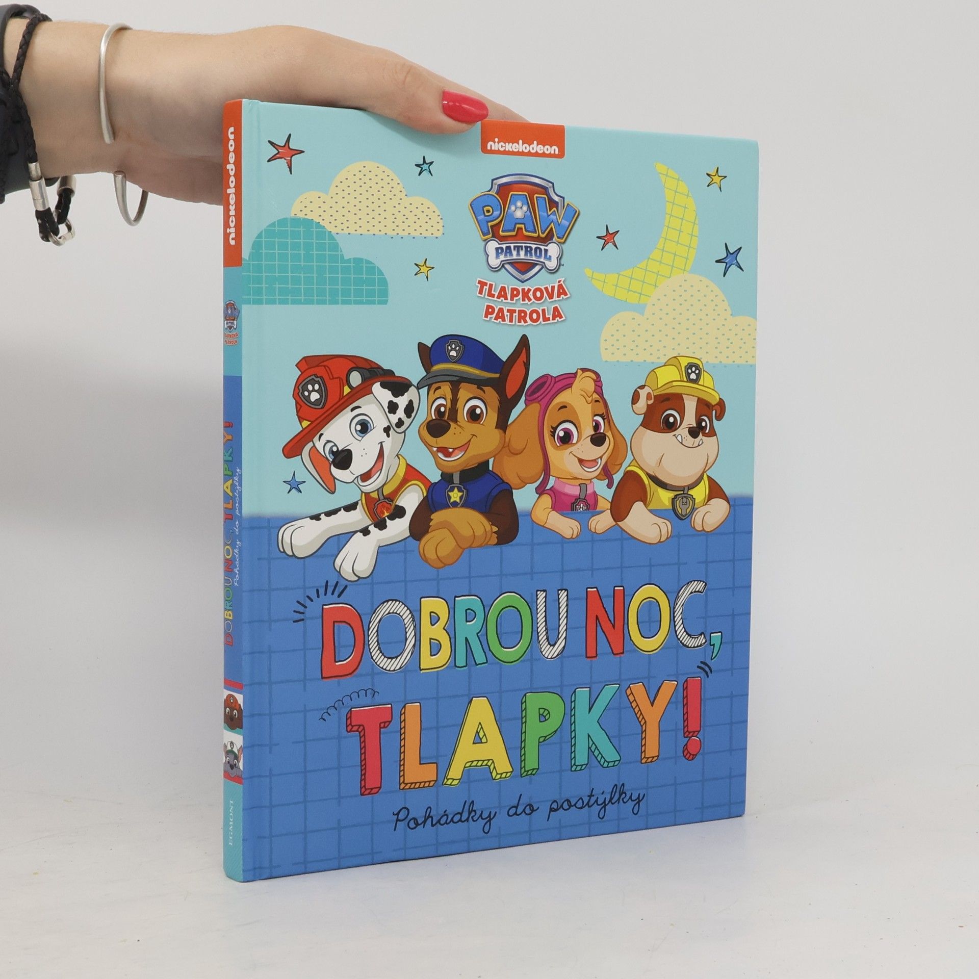 Petra Vichrová Tlapková patrola. Dobrou noc, tlapky!