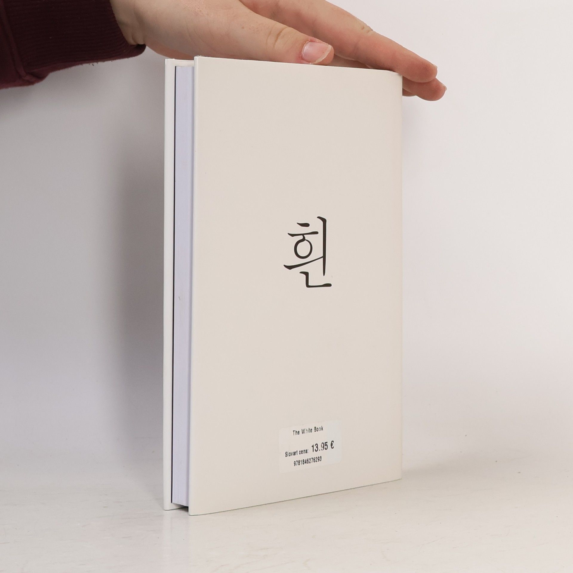 Han Kang The White Book