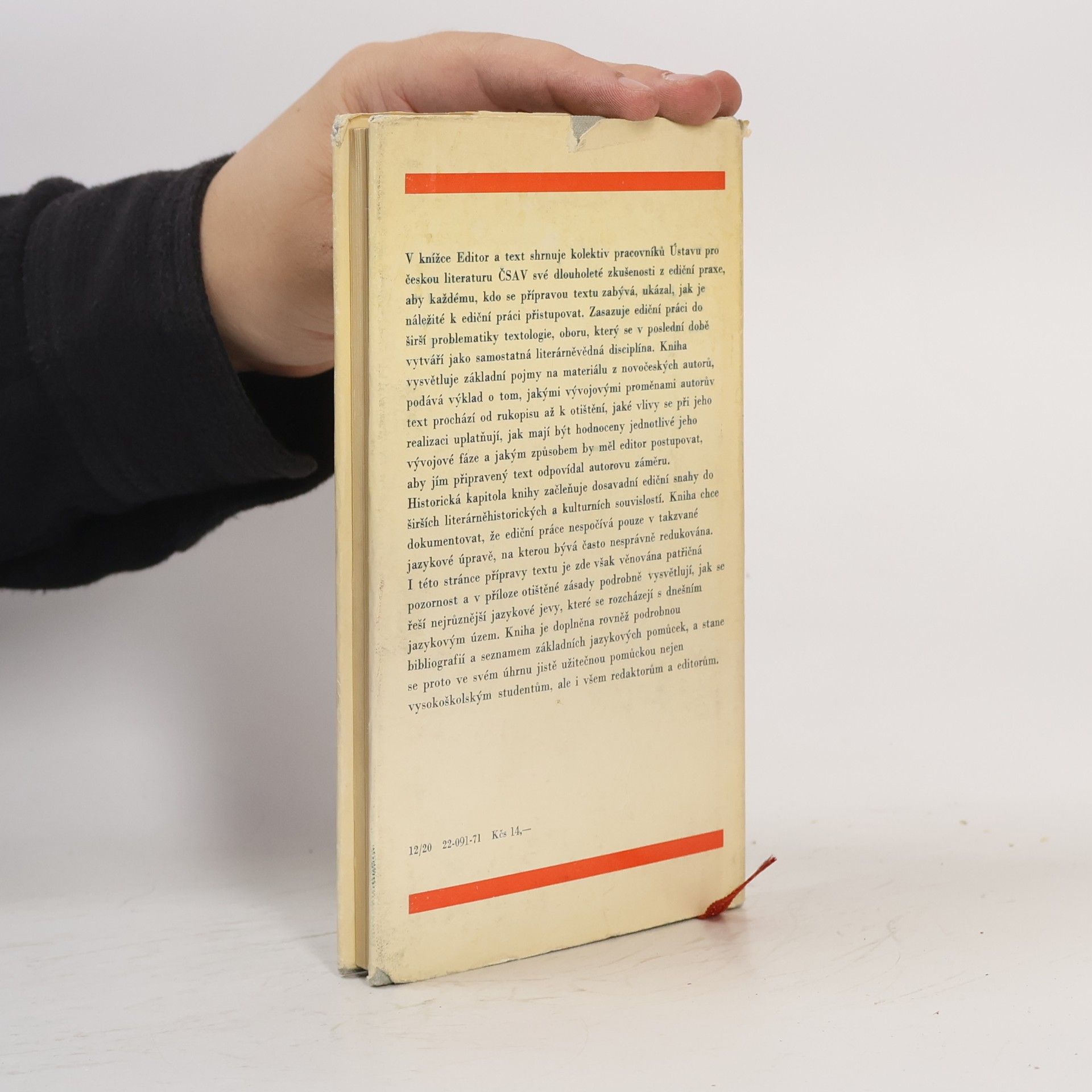Rudolf Havel Editor a text. Úvod do praktické textologie