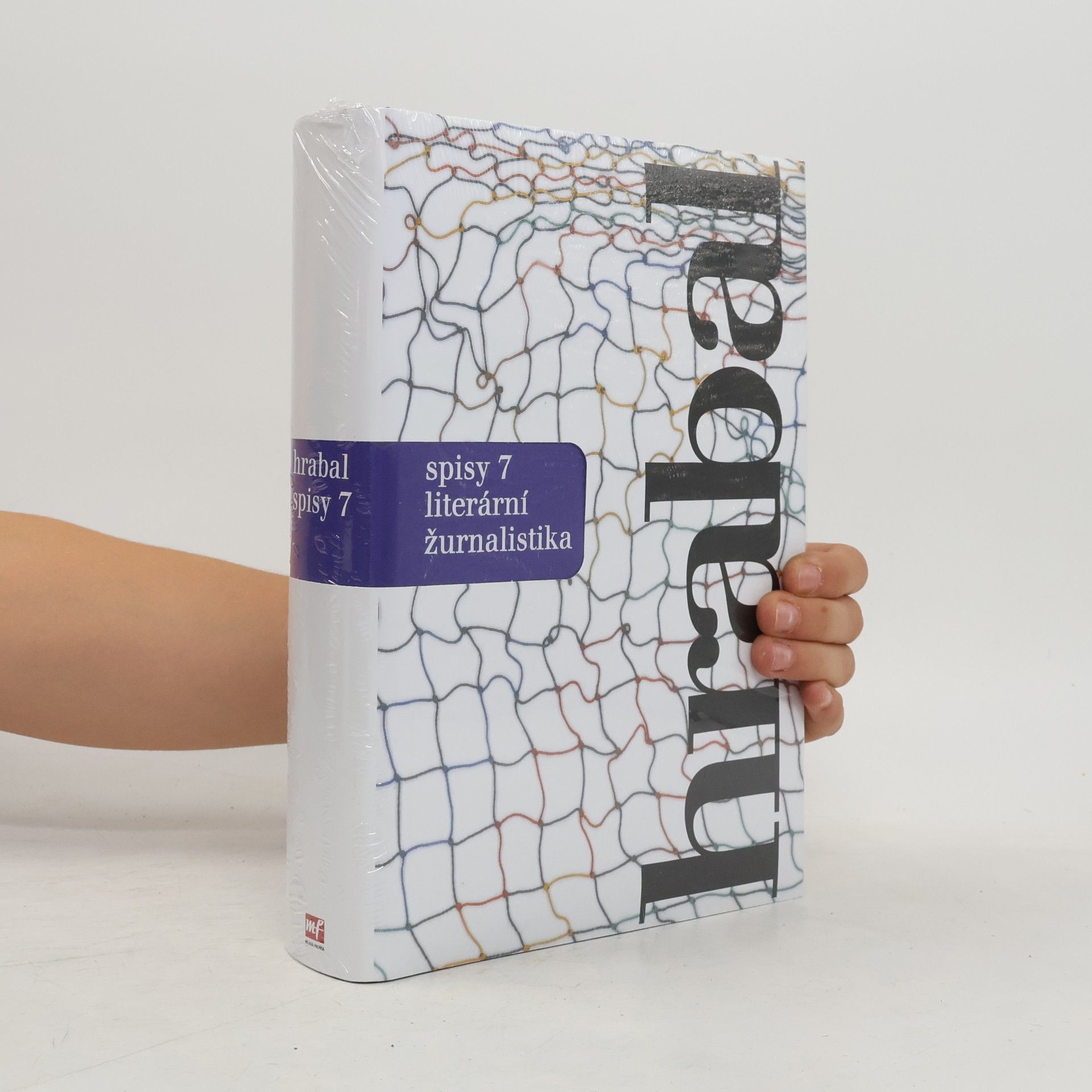 Jiří Pelán Spisy 7: literární žurnalistika