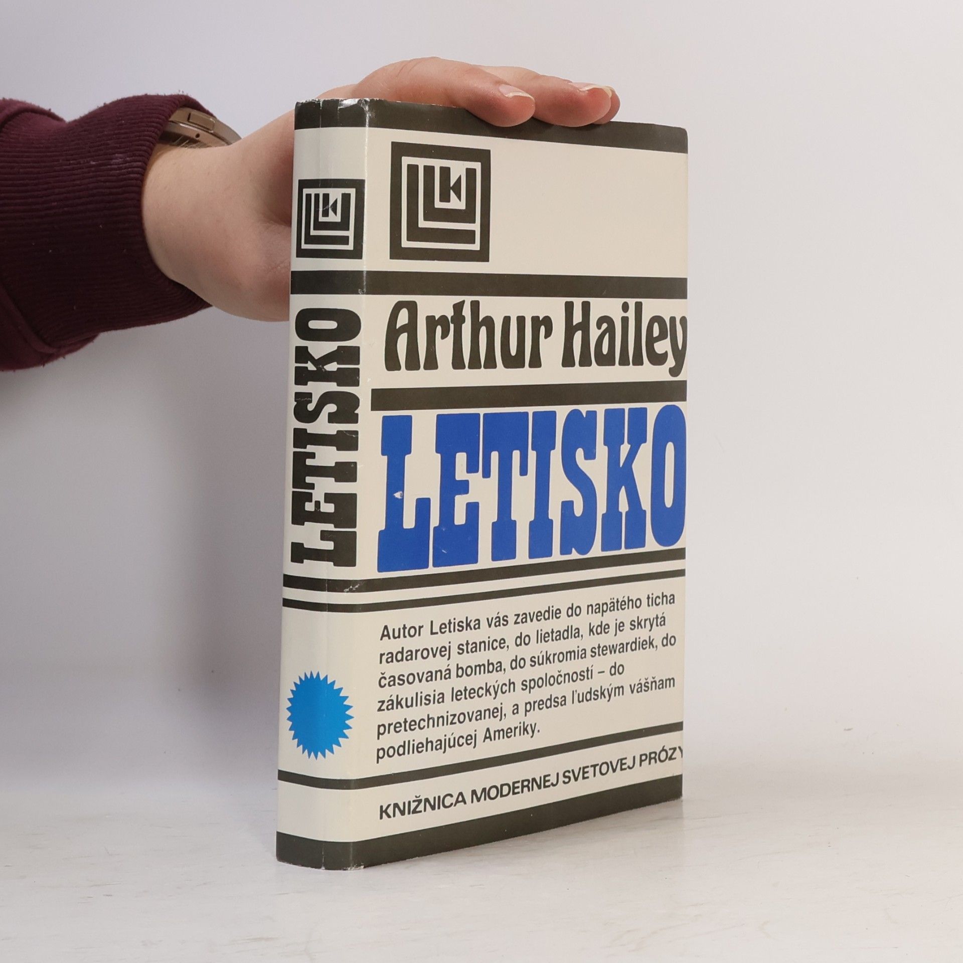 Arthur Hailey Letisko