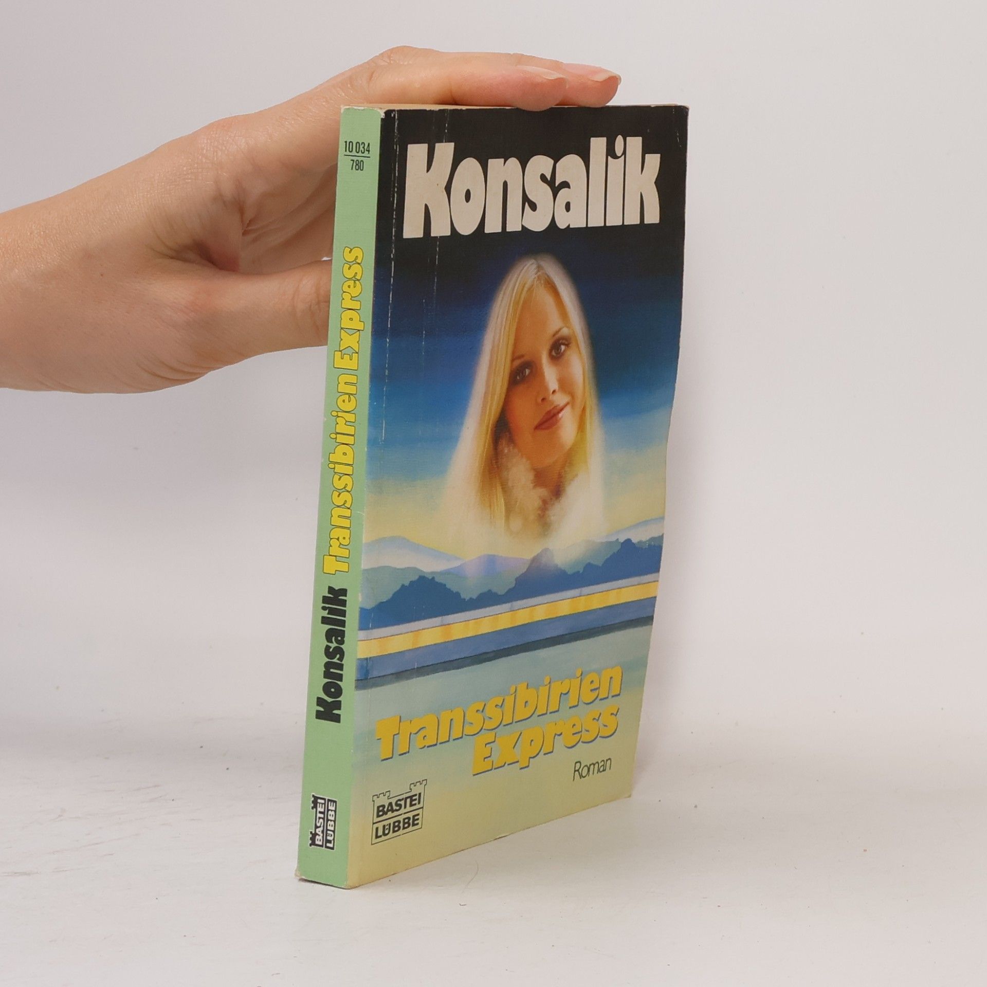 Heinz G. Konsalik Transsibirien-Express. Roman