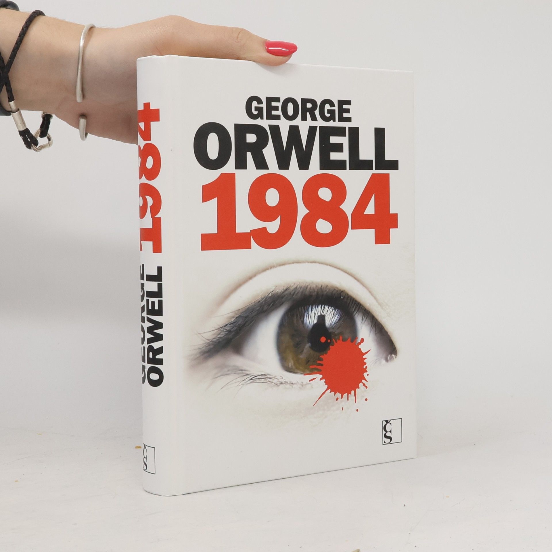 George Orwell 1984