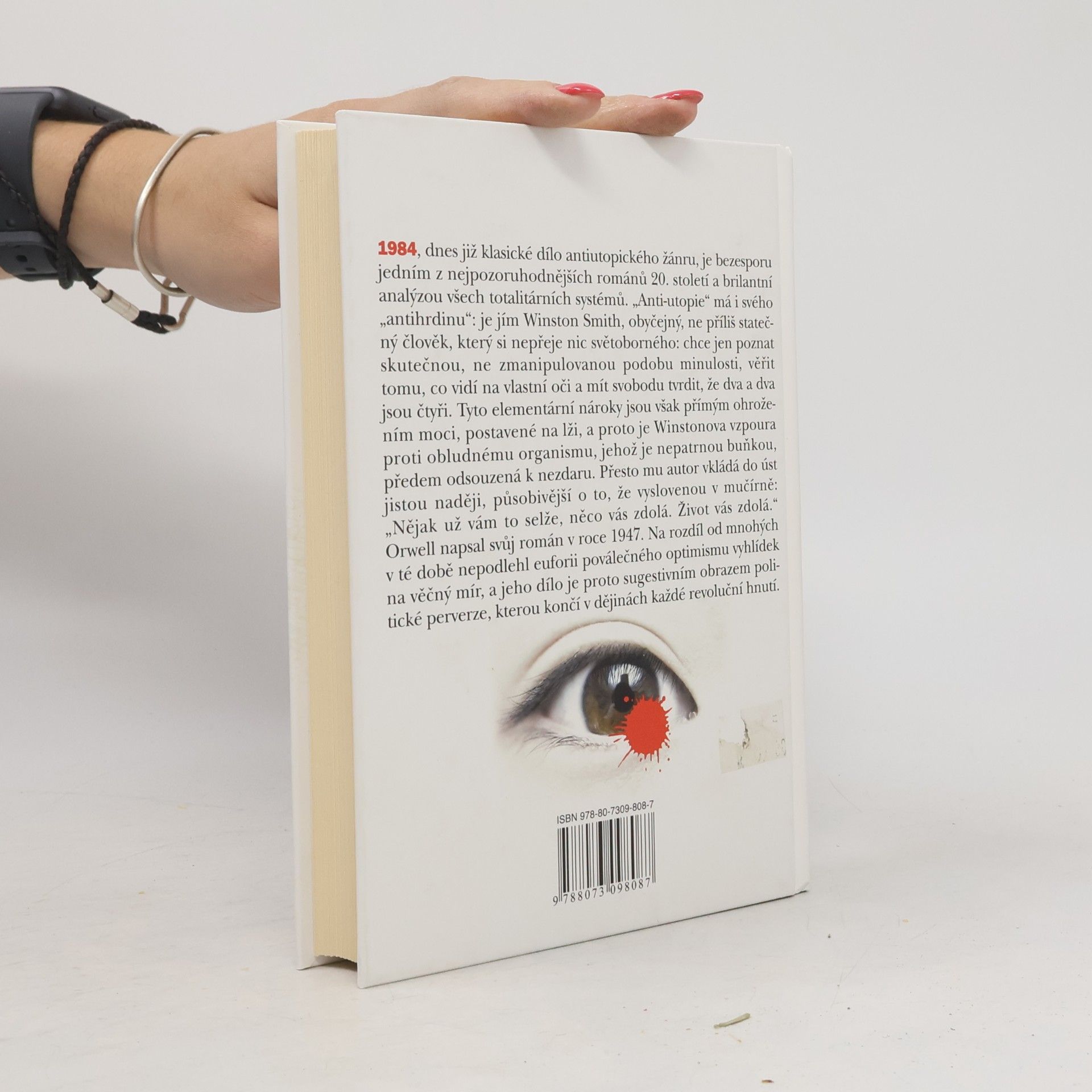 George Orwell 1984