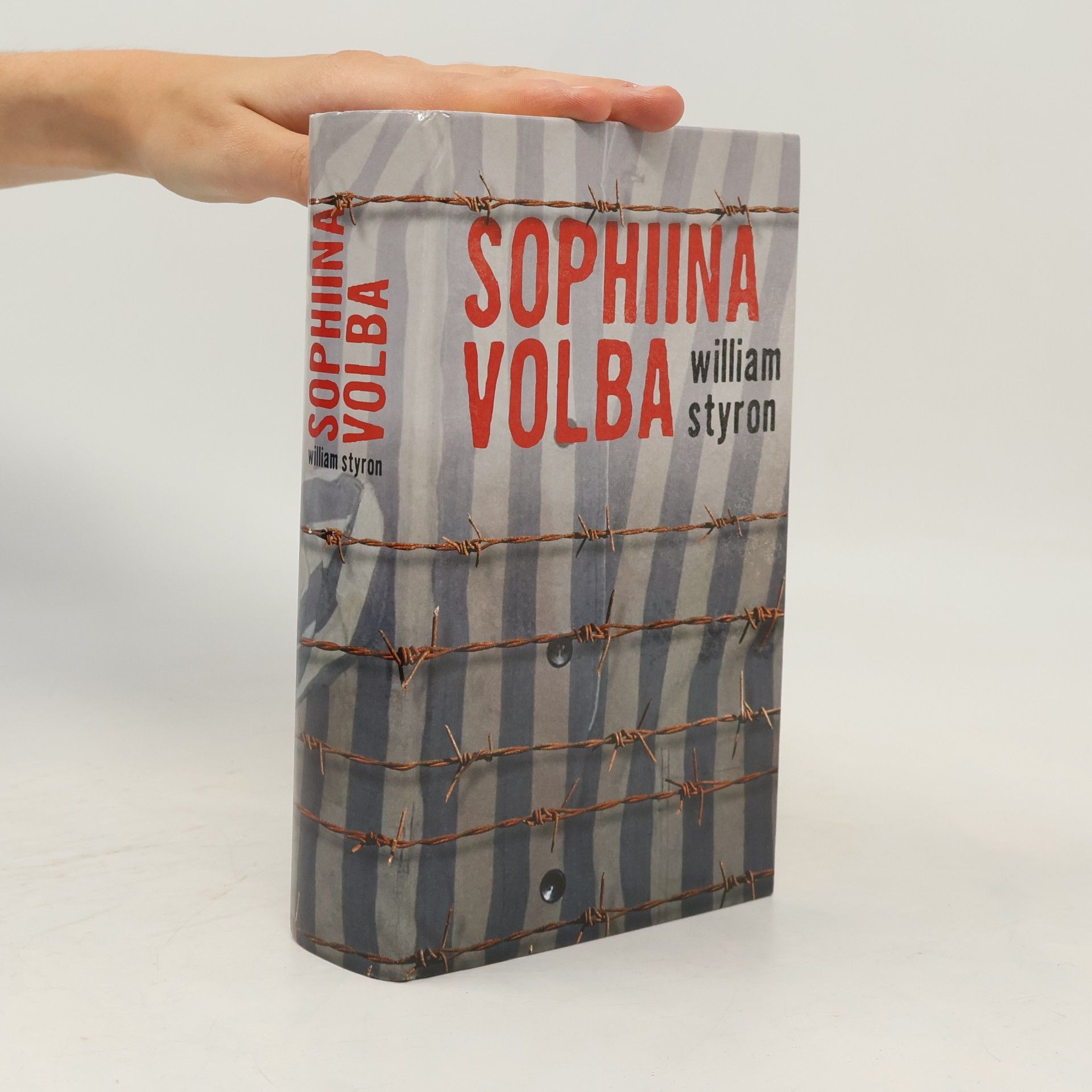 William Styron Sophiina volba