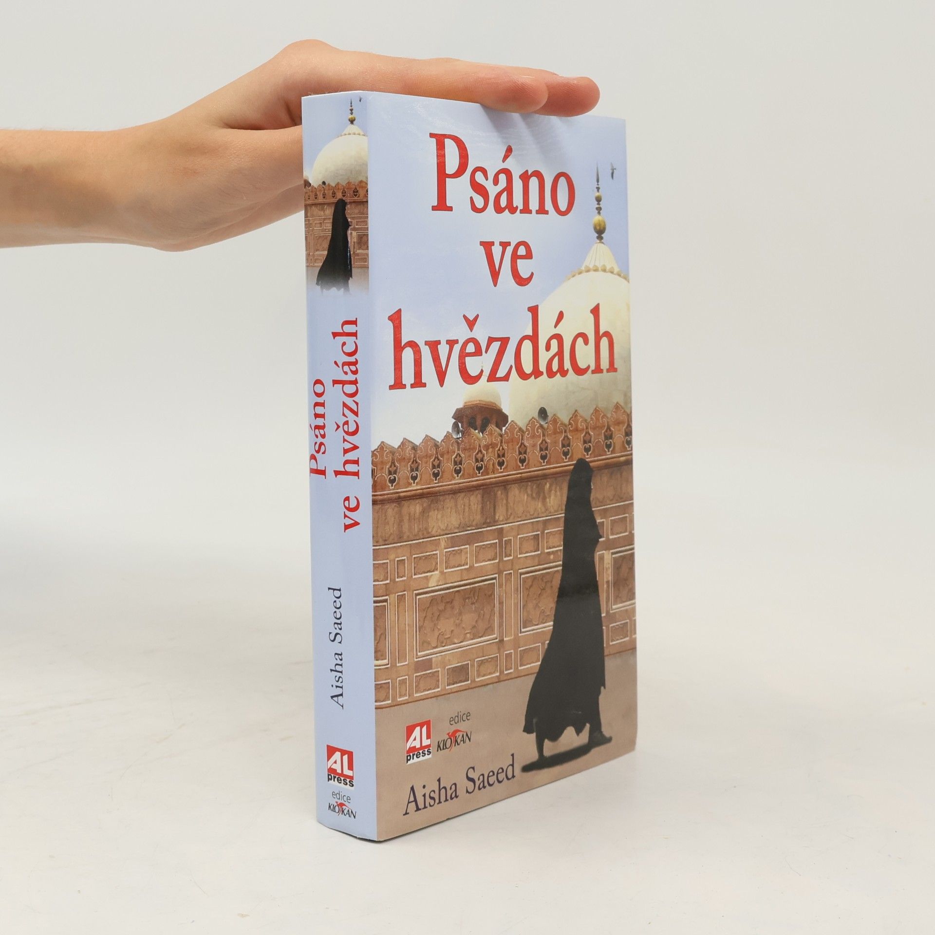 Aisha Saeed Psáno ve hvězdách