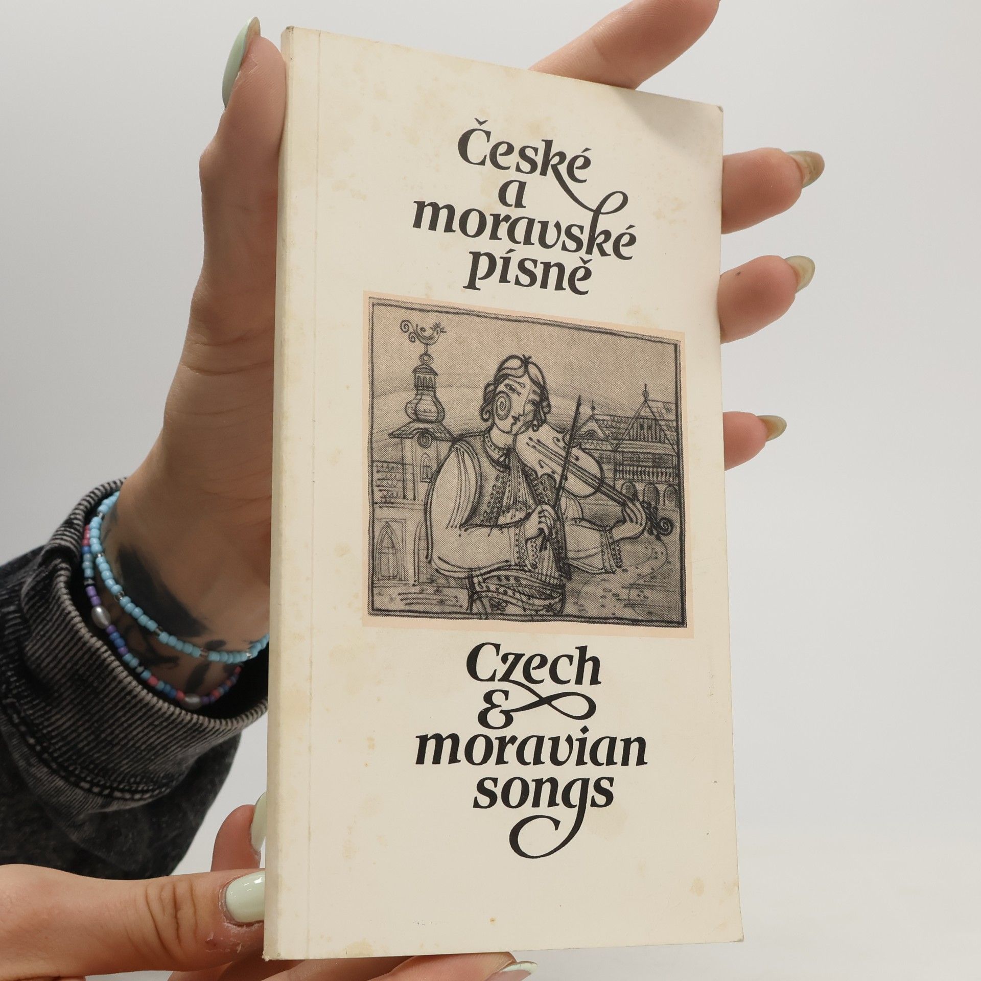 Various authors České a moravské písně
