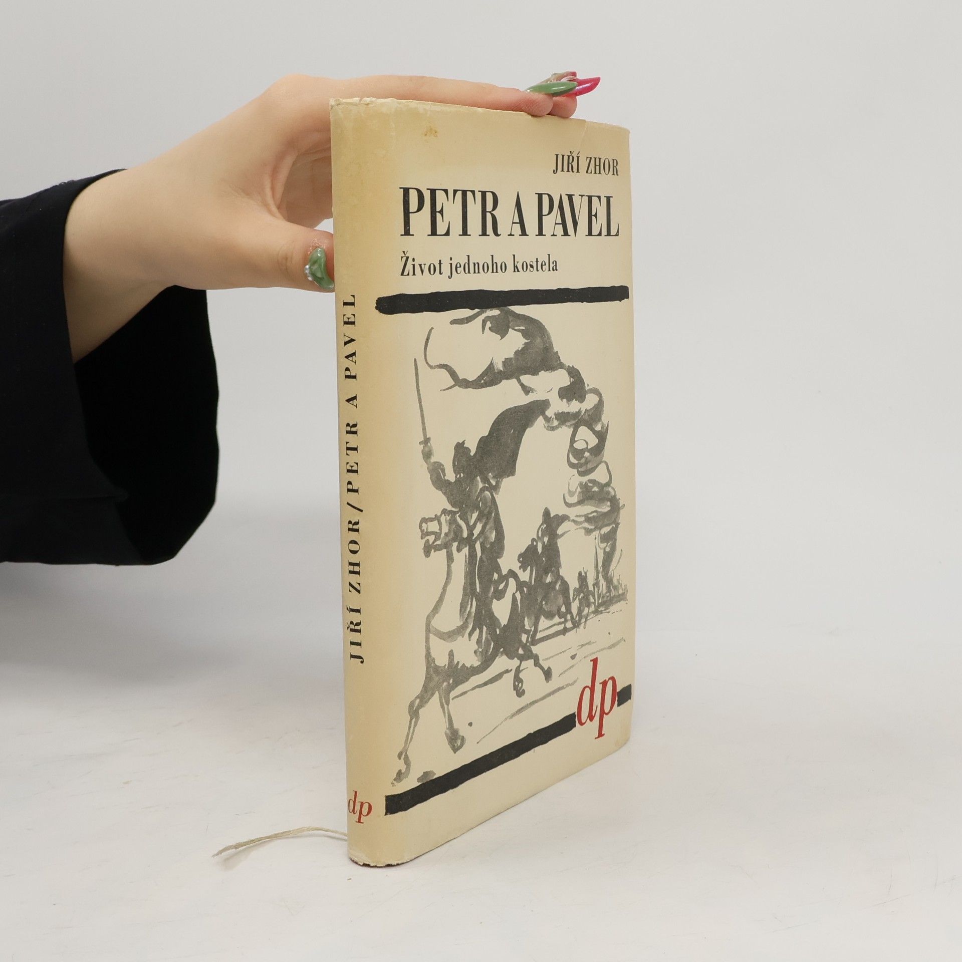 Petr a Pavel. Život jednoho kostela
