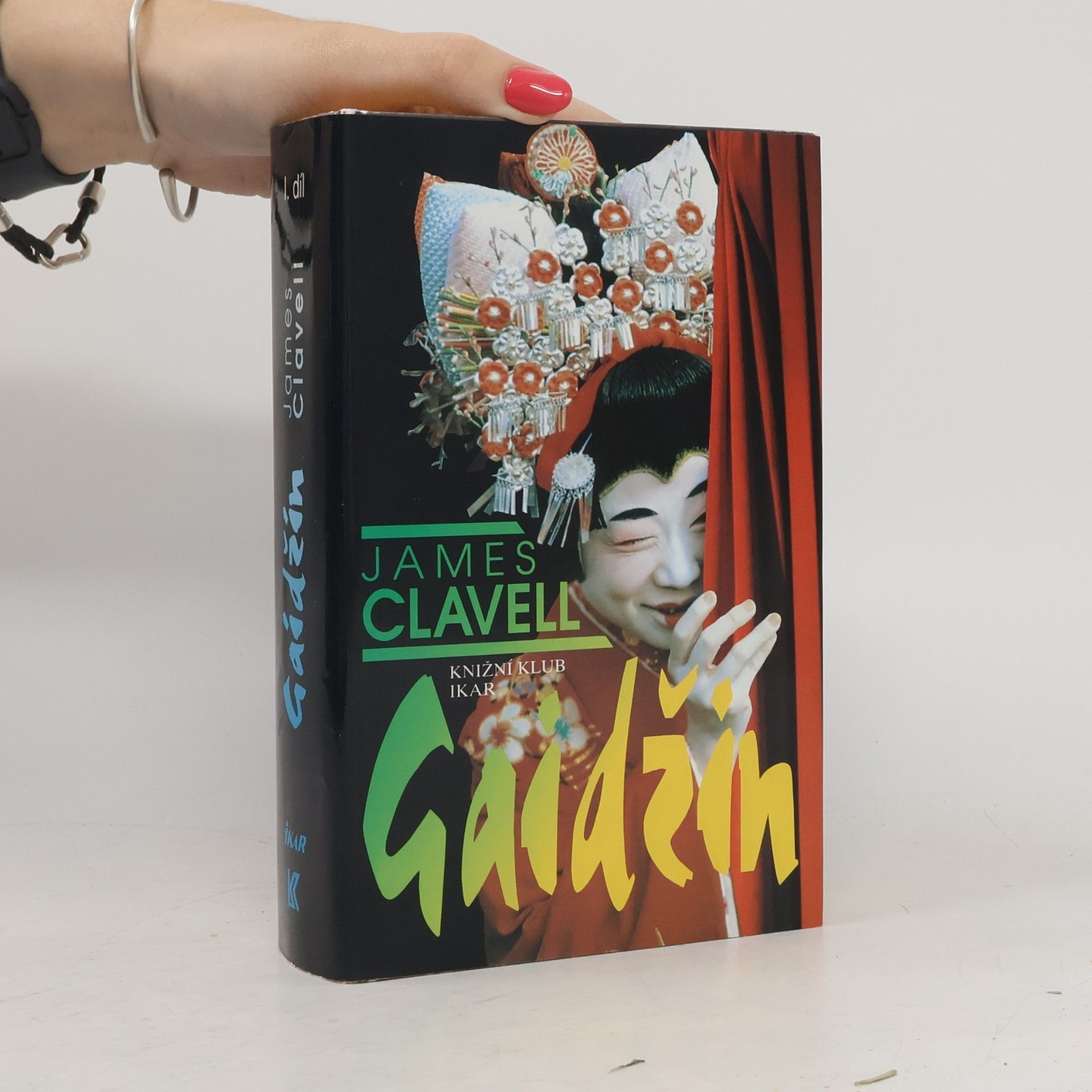 James Clavell Gaidžin 1. díl